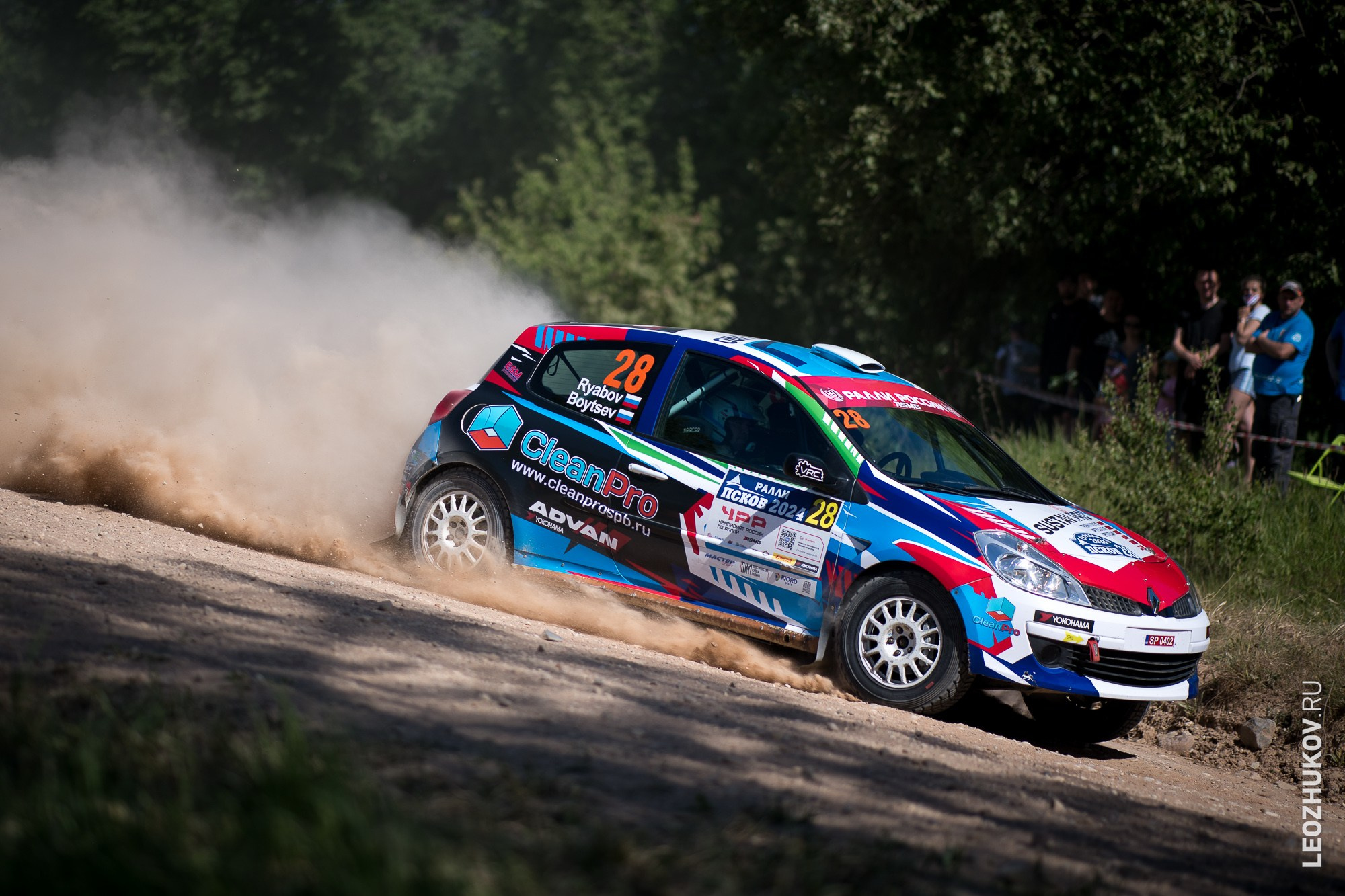 Rally Pskov 2024. Sports photographer Leonid Zhukov
