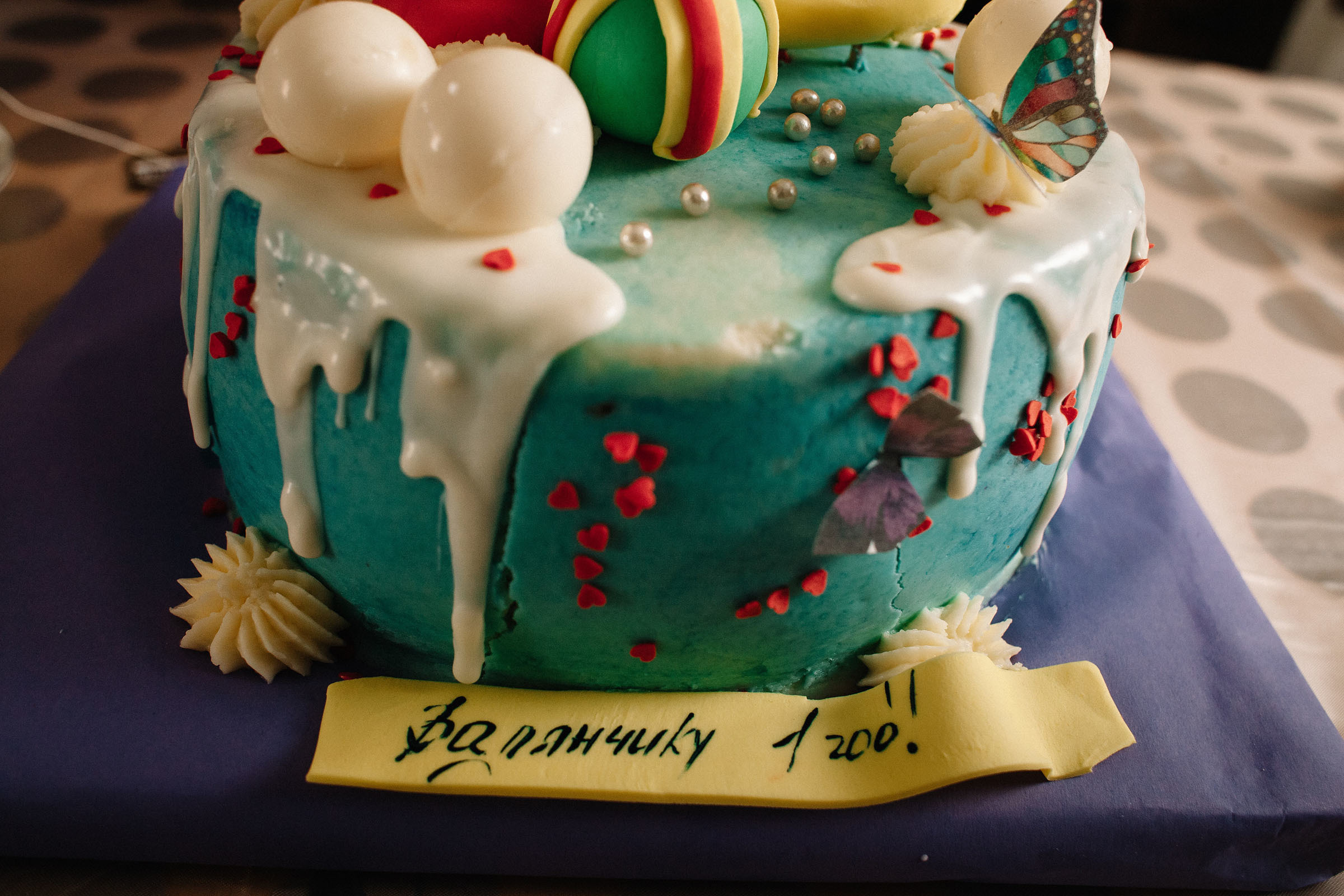 Дом. Семейный и свадебный фотограф в Майкопе Михаил Мартиросян