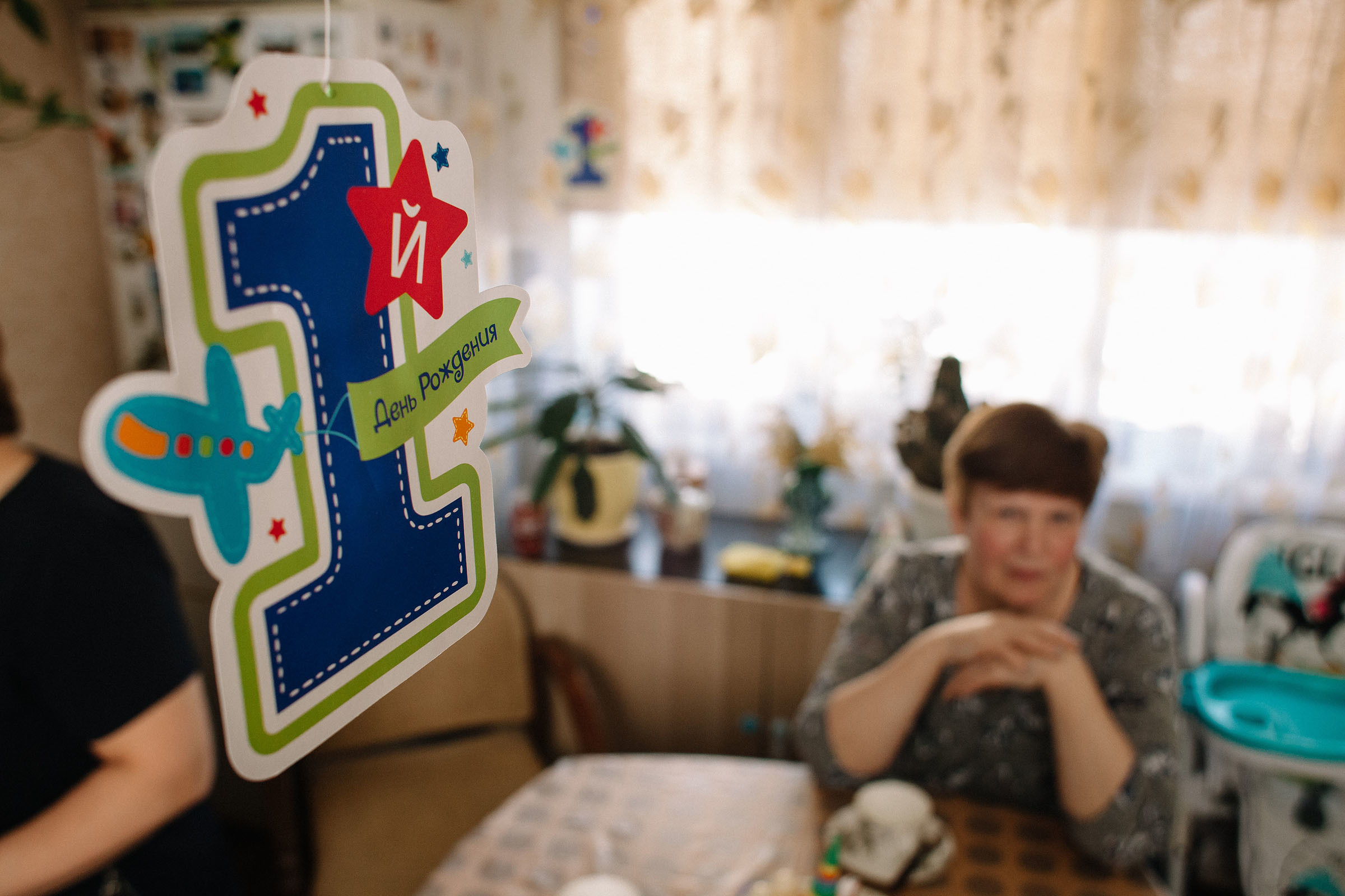 Дом. Семейный и свадебный фотограф в Майкопе Михаил Мартиросян