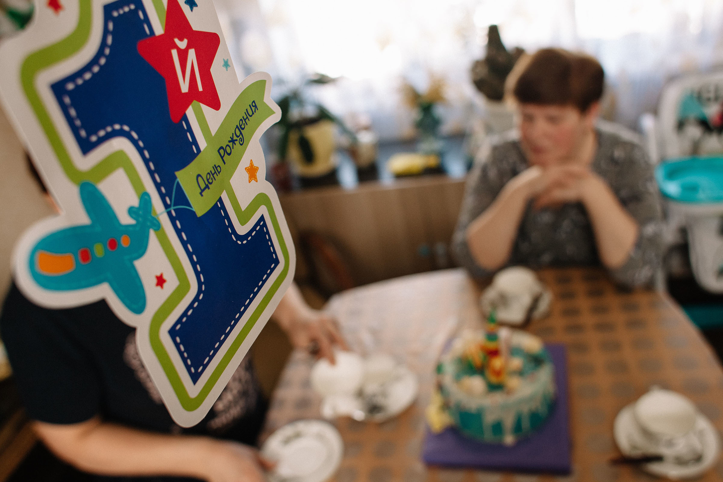 Дом. Семейный и свадебный фотограф в Майкопе Михаил Мартиросян