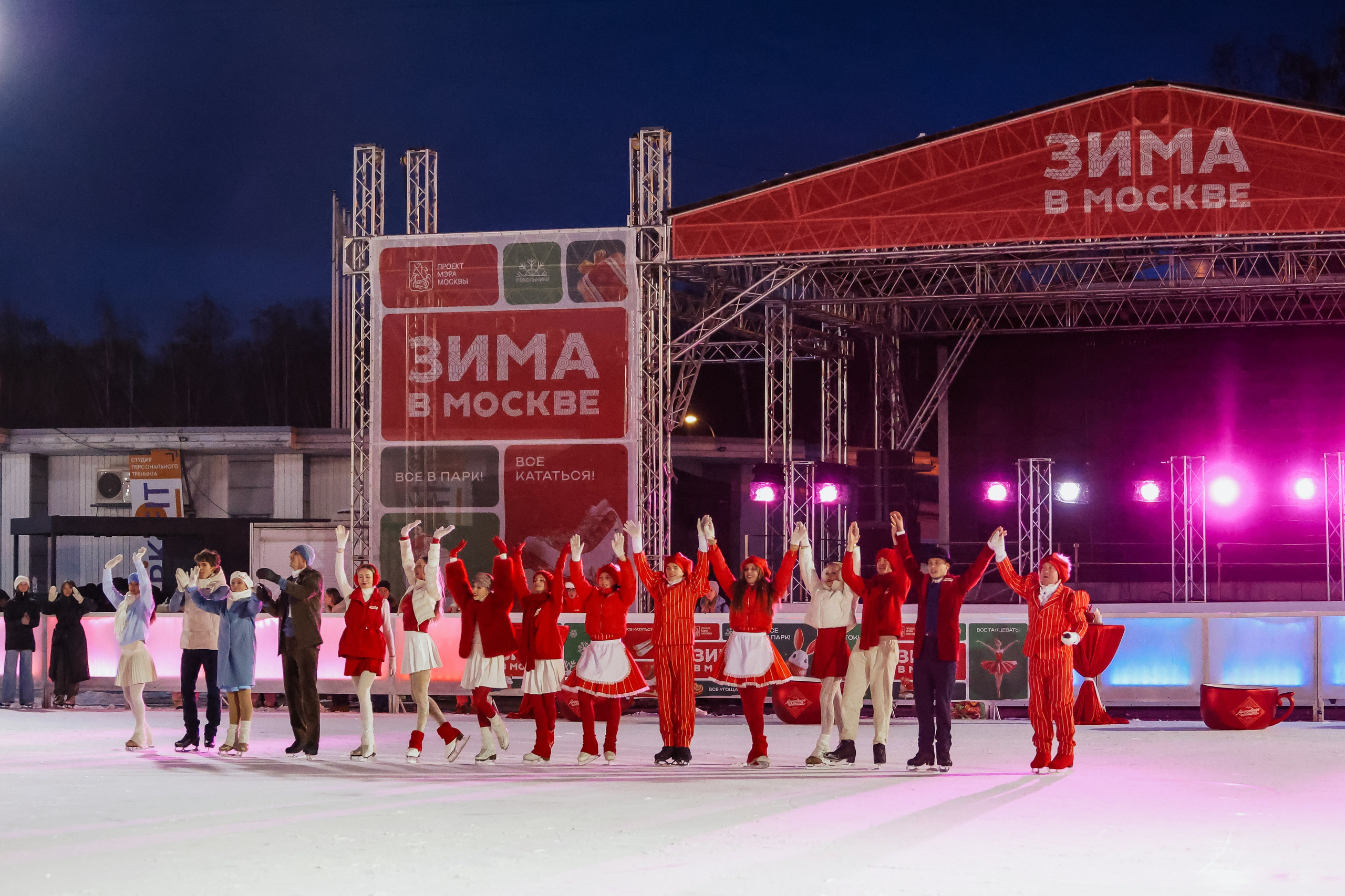 Ледовое шоу Сокольники Московское Чаепитие. Фотограф и видеограф Анна Домашенко