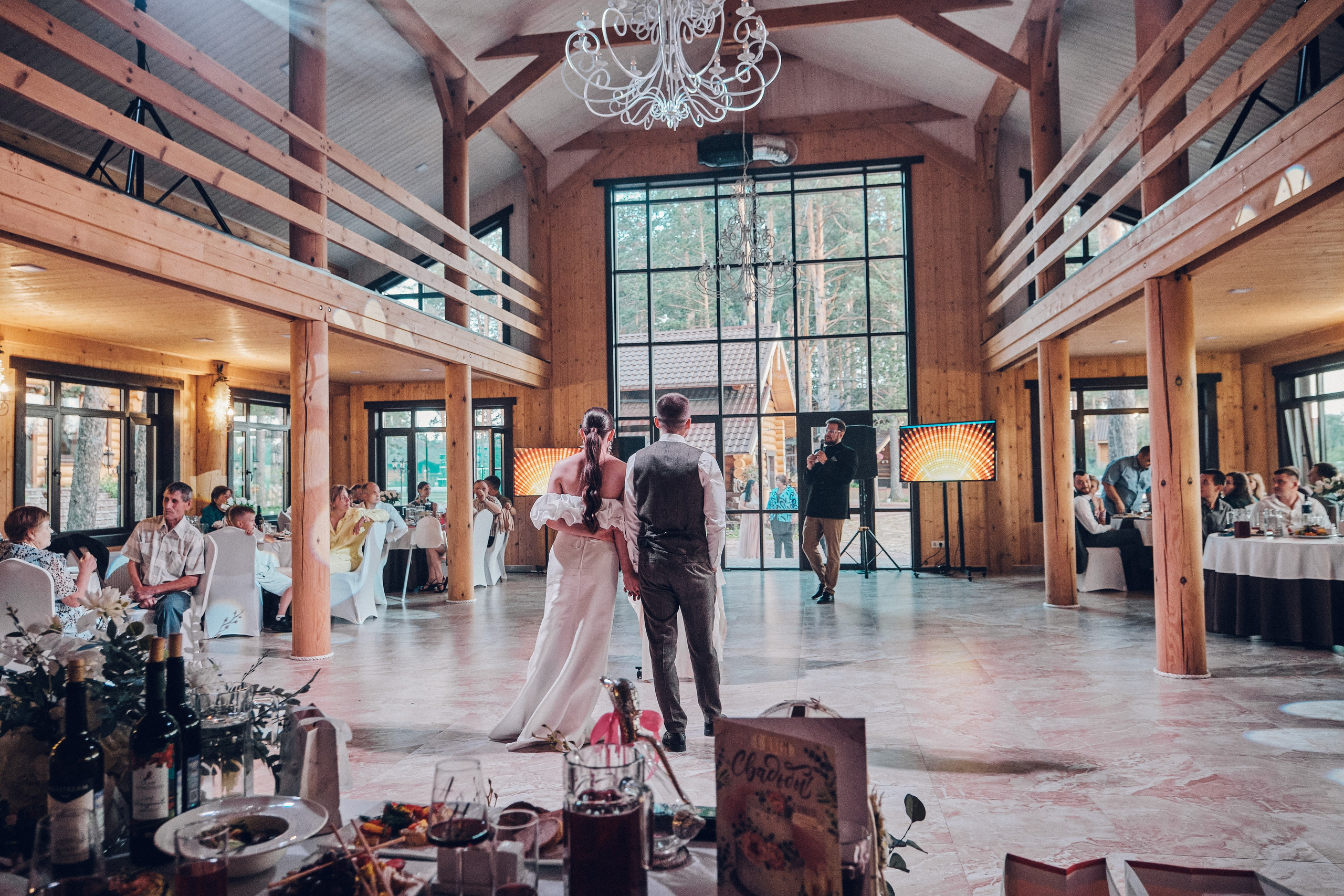 Игорь и Анна. Свадебный фотограф в Екатеринбурге Соседков Евгений