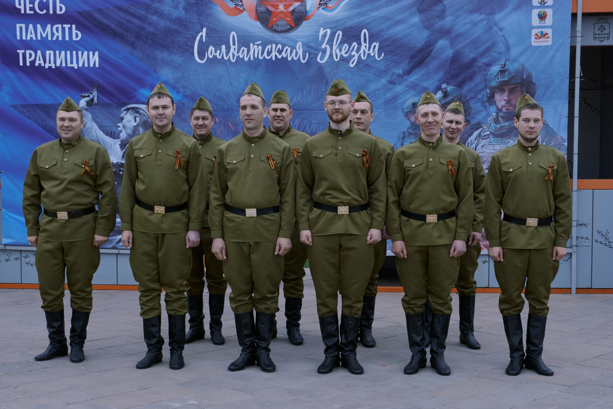 Сибагро (строевая). Свадебный фотограф в Екатеринбурге Соседков Евгений