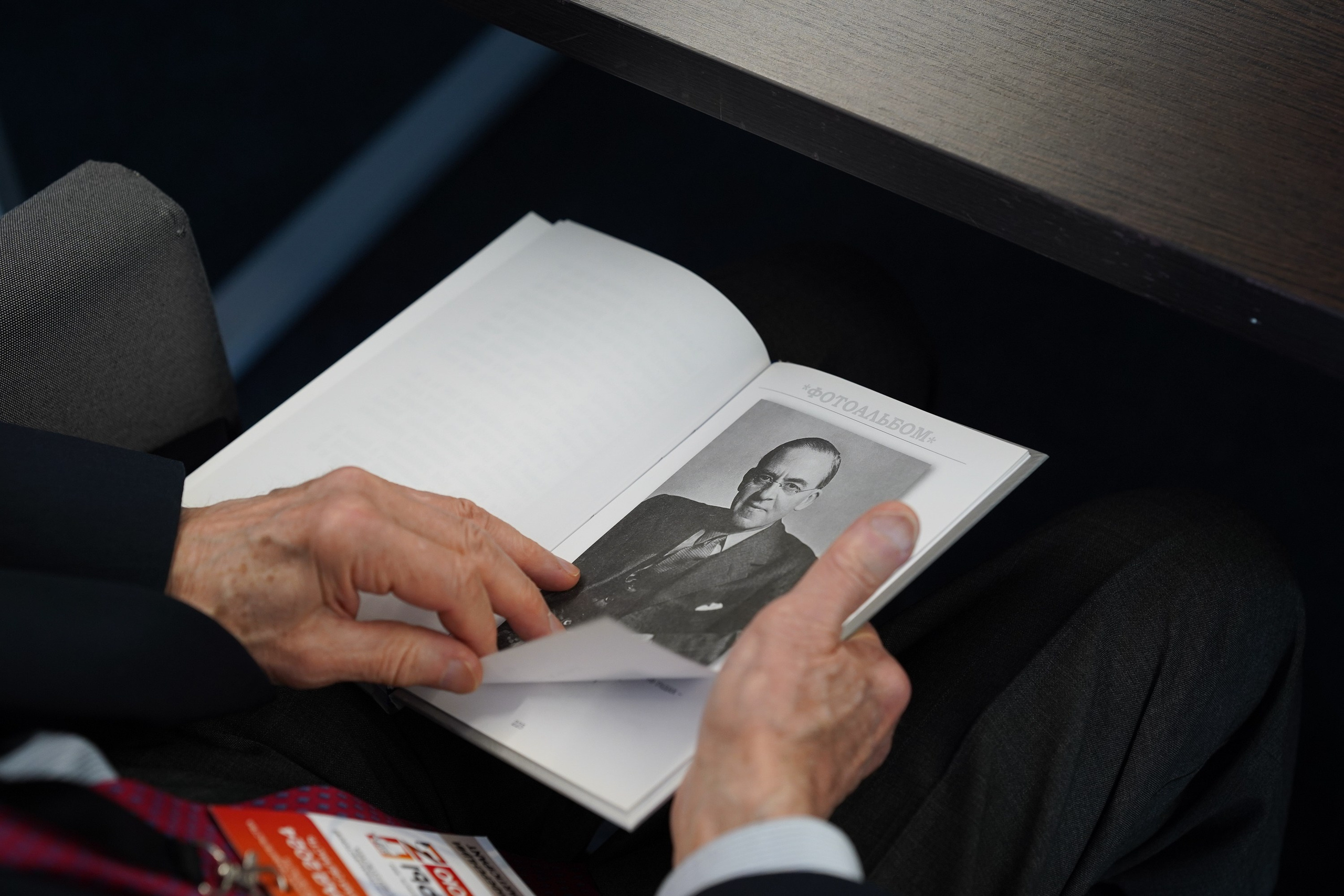 Съёмочный бэкстейдж. ИТВИ