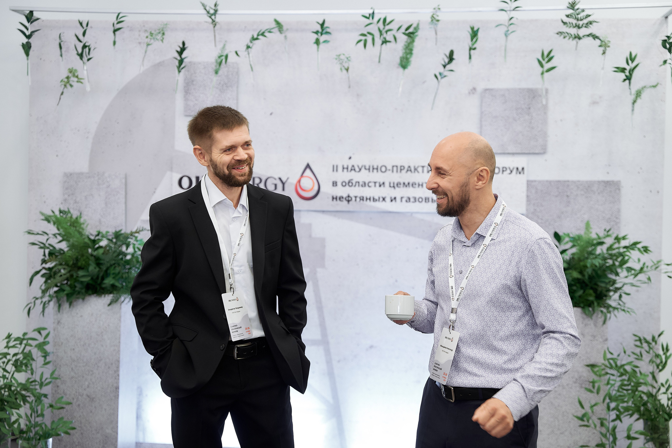 ЦЕМФест. Организация мероприятий в Екатеринбурге BORDO