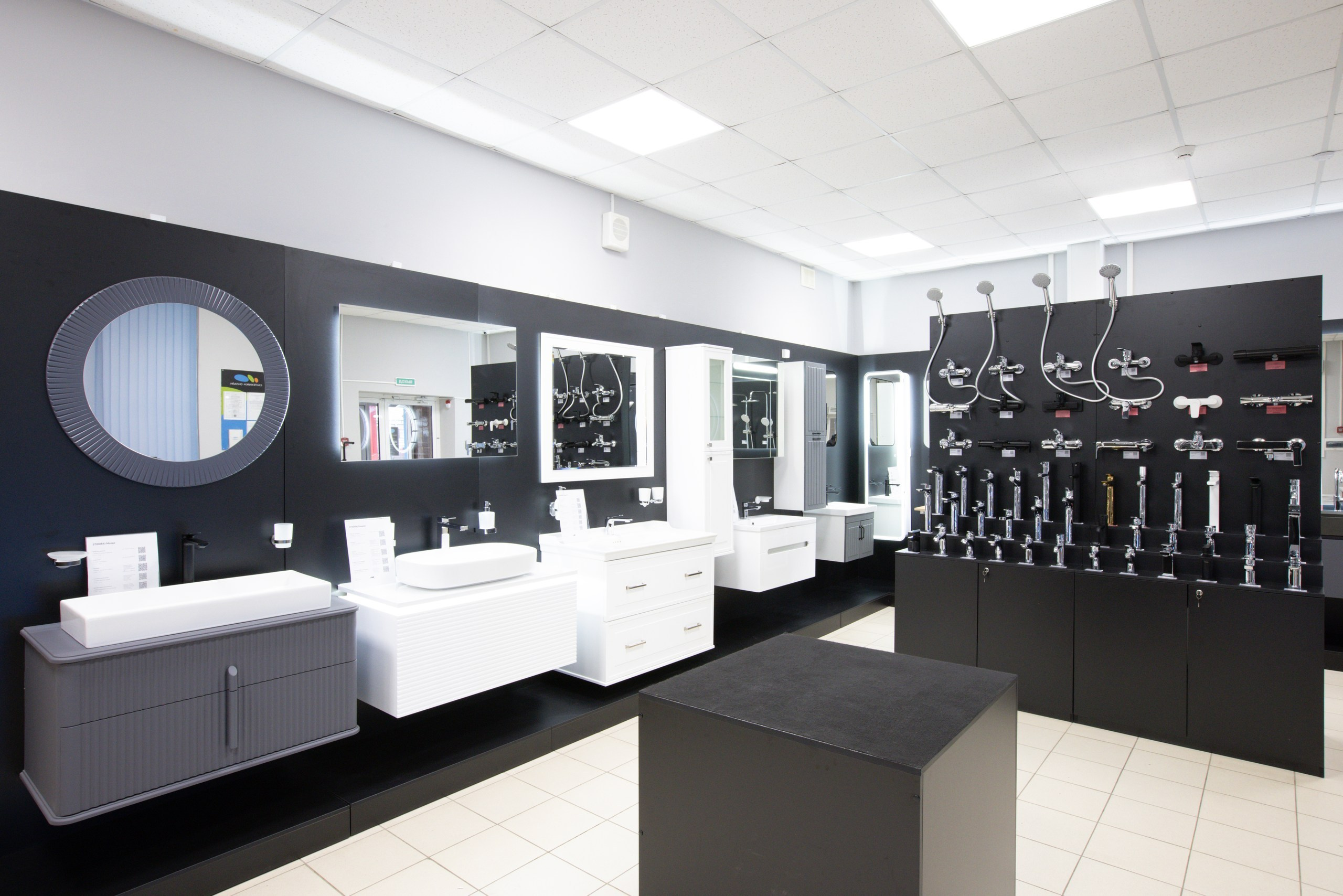 САНТЕХНИКА ОНЛАЙН. Фотограф в Туле Крупский АнДРей. Фотостудия «КАДР71» в Туле