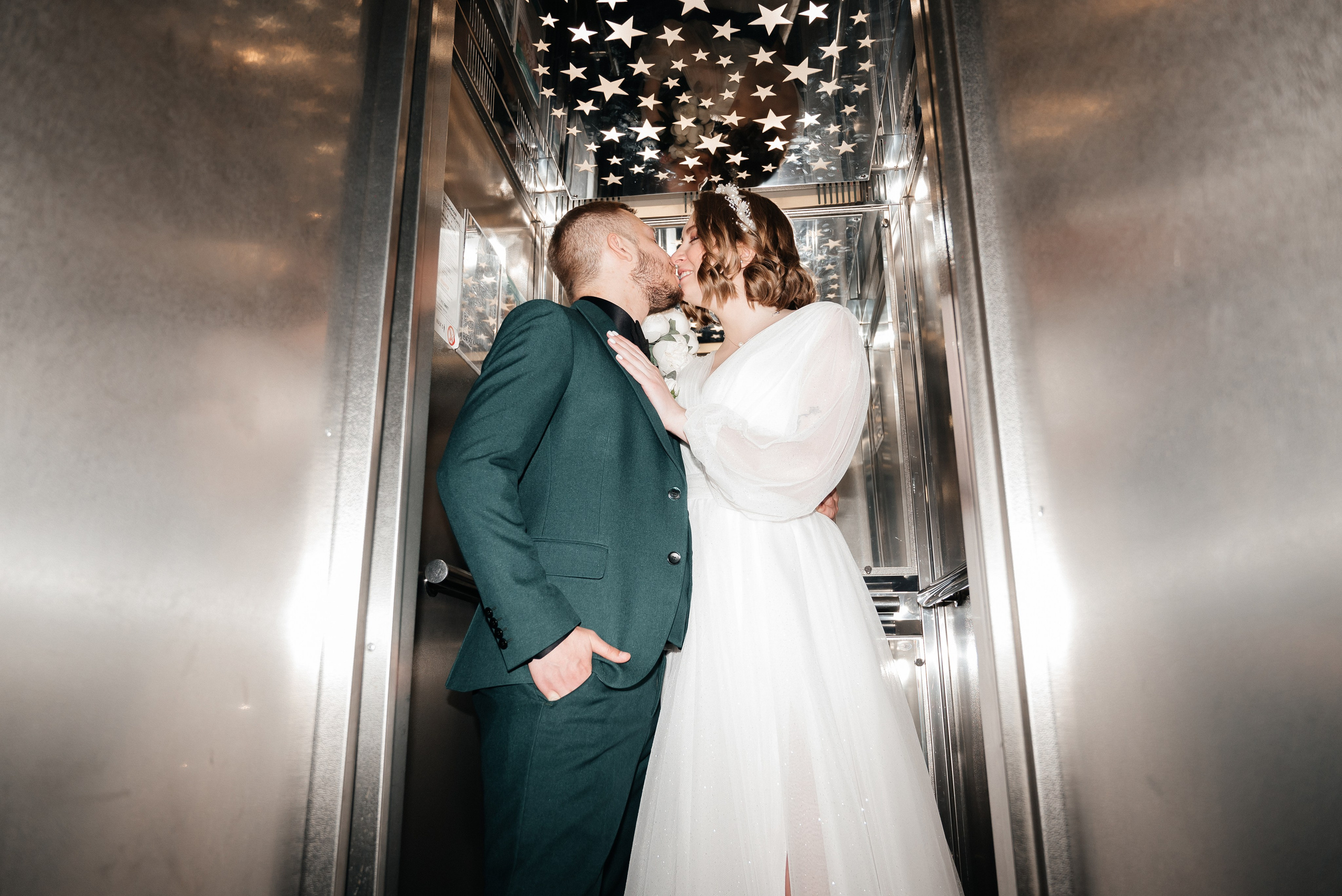 Артём и Ирина. Свадебный фотограф