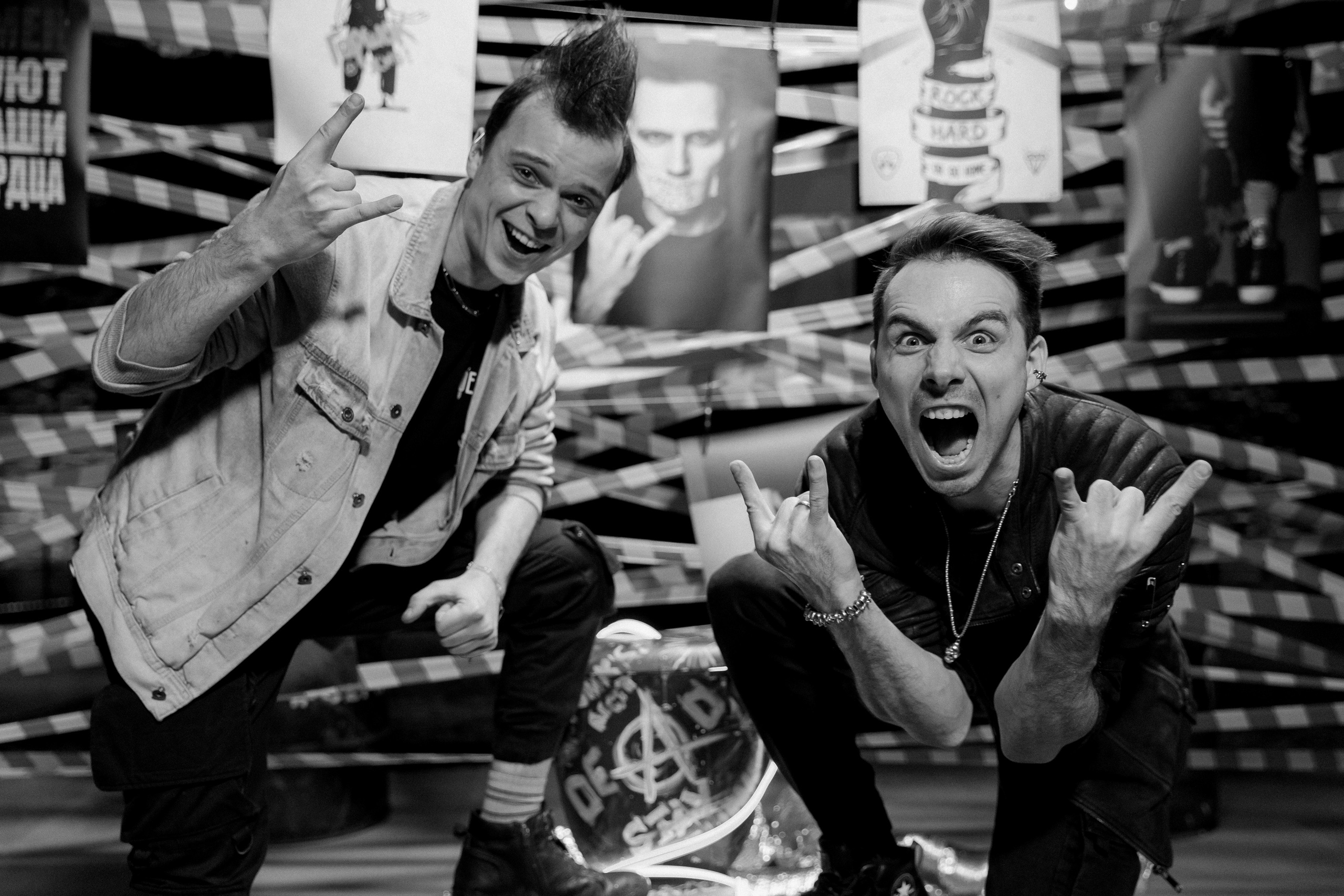 Happy Birthday Punk & Rock. Свадебный фотограф в Москве