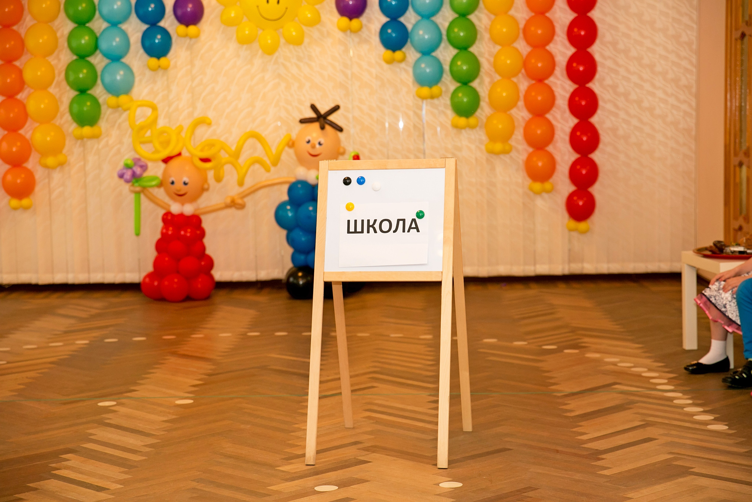 Выпускной стиляги. Семейный и детский фотограф в Нижнем Новгороде