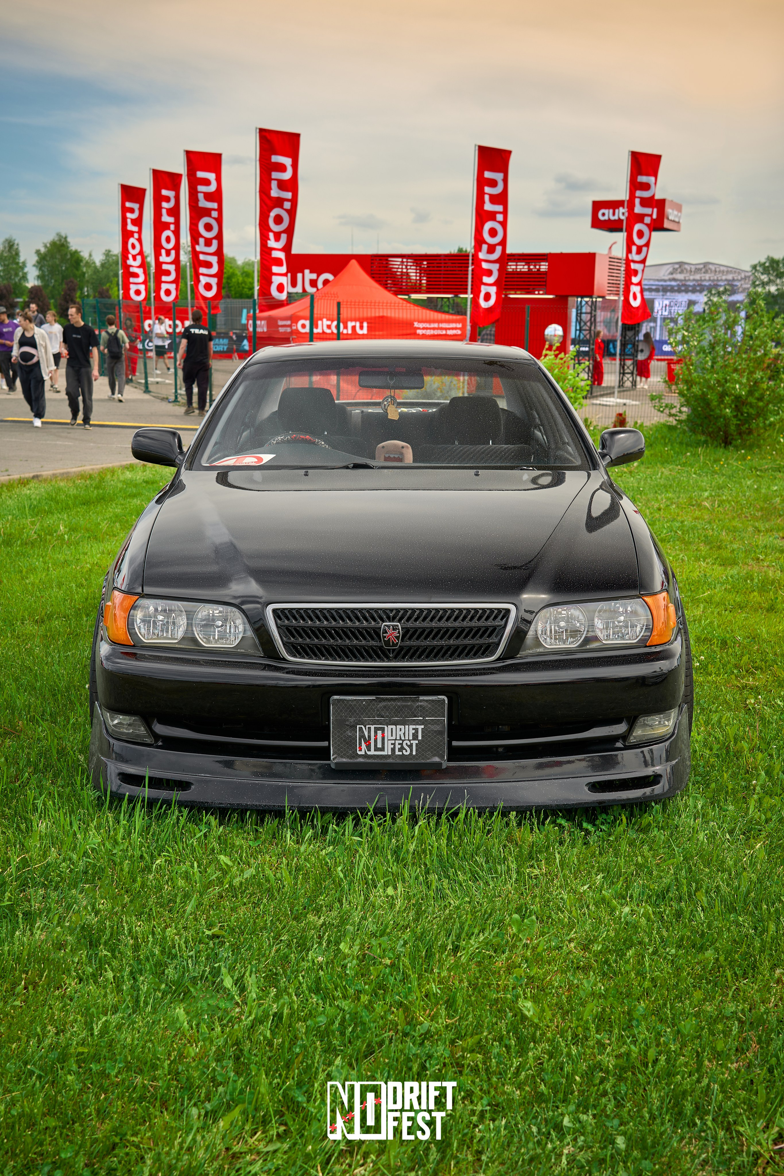 NO DRIFT NO FEST | 2026. GLAR