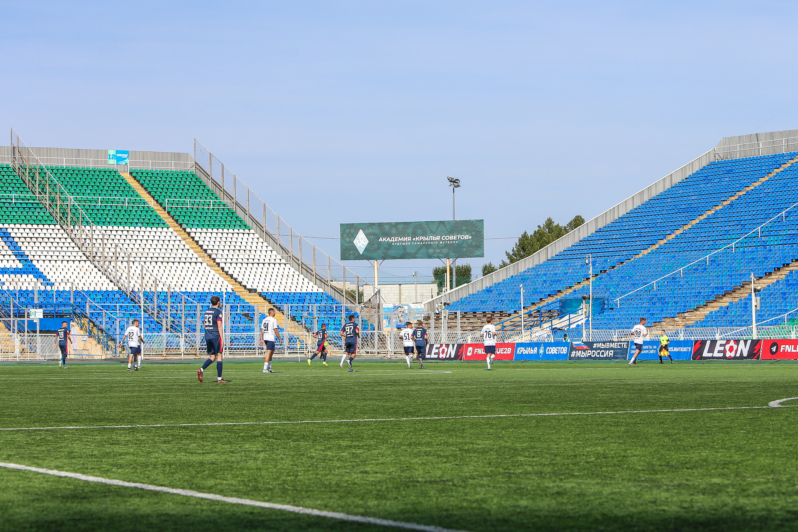 Крылья Советов — Уралец-ТС. Вторая Лига «Дивизион Б». Спортивный фотограф в Самаре