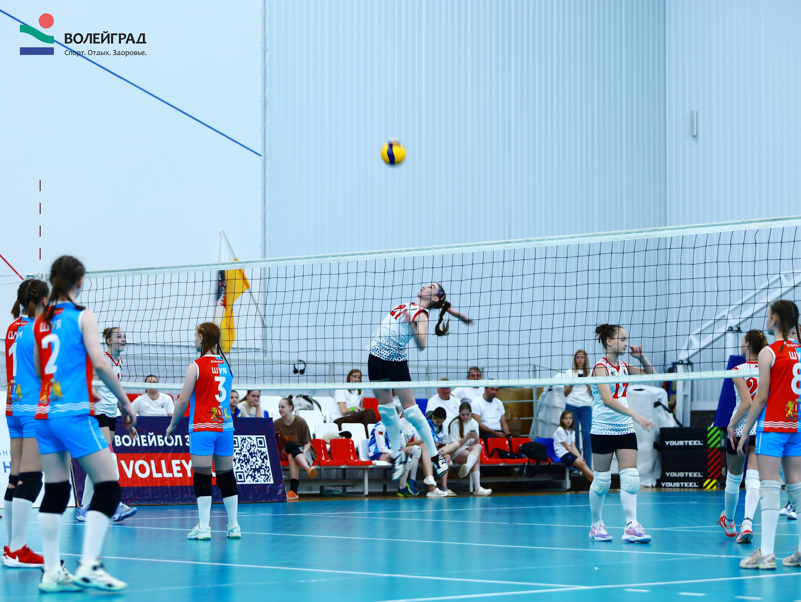Волейбол ВФВ 21.05.24. Репортажный фотограф Анапа