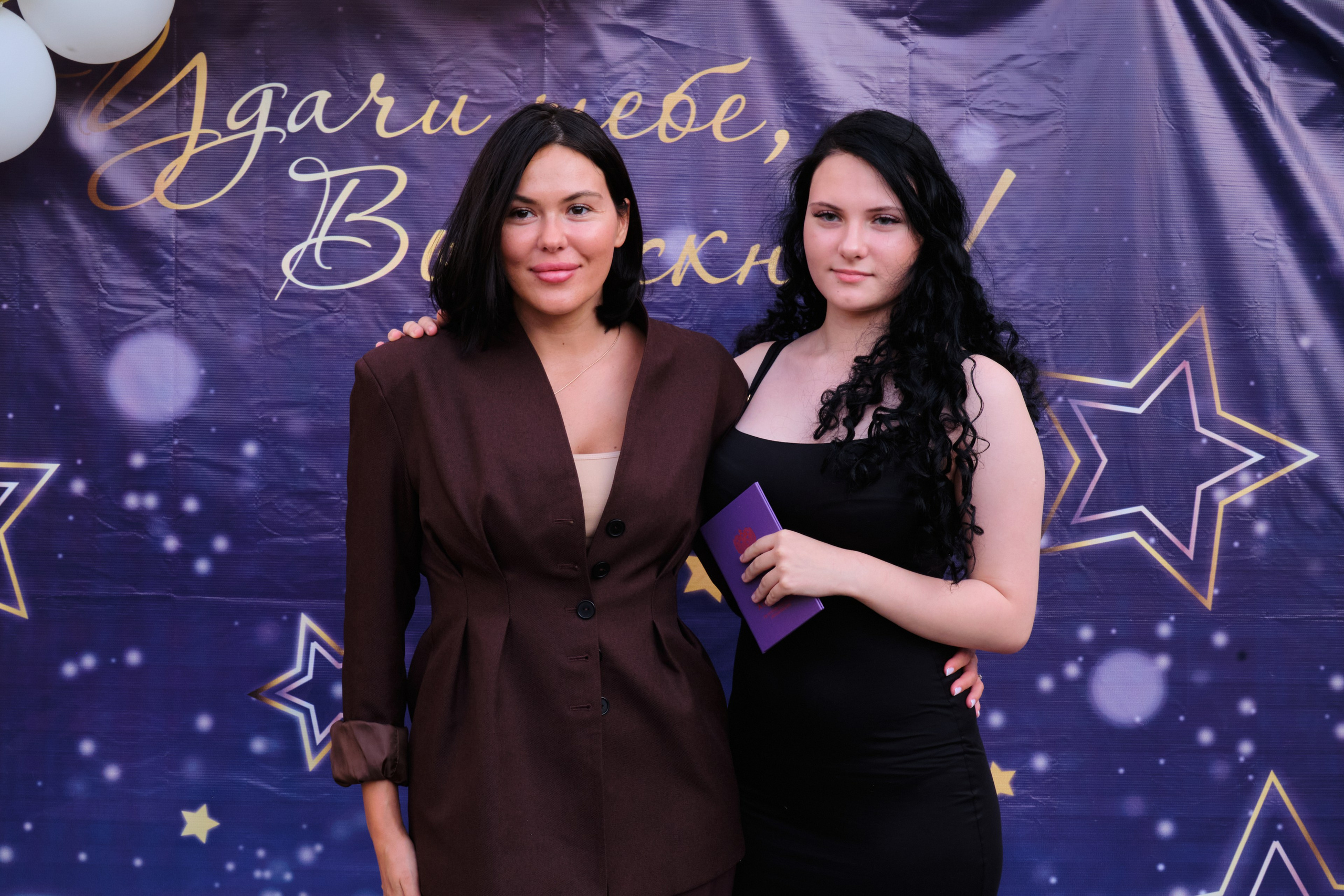 Выпускной. Goncharov Tim