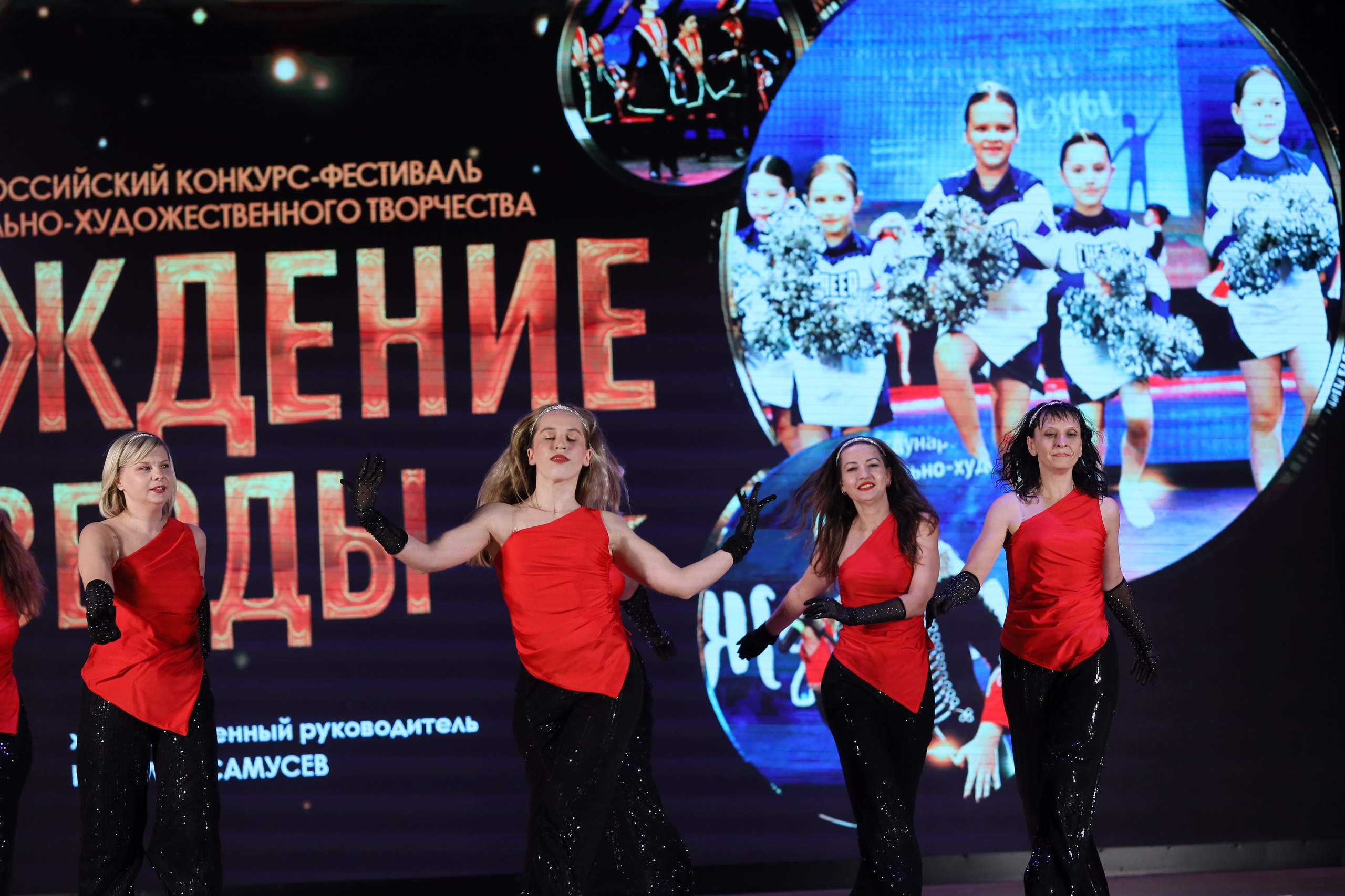 4 ноября, блок 1, видео, номера 59-, г. Краснодар. Золотое яблочко