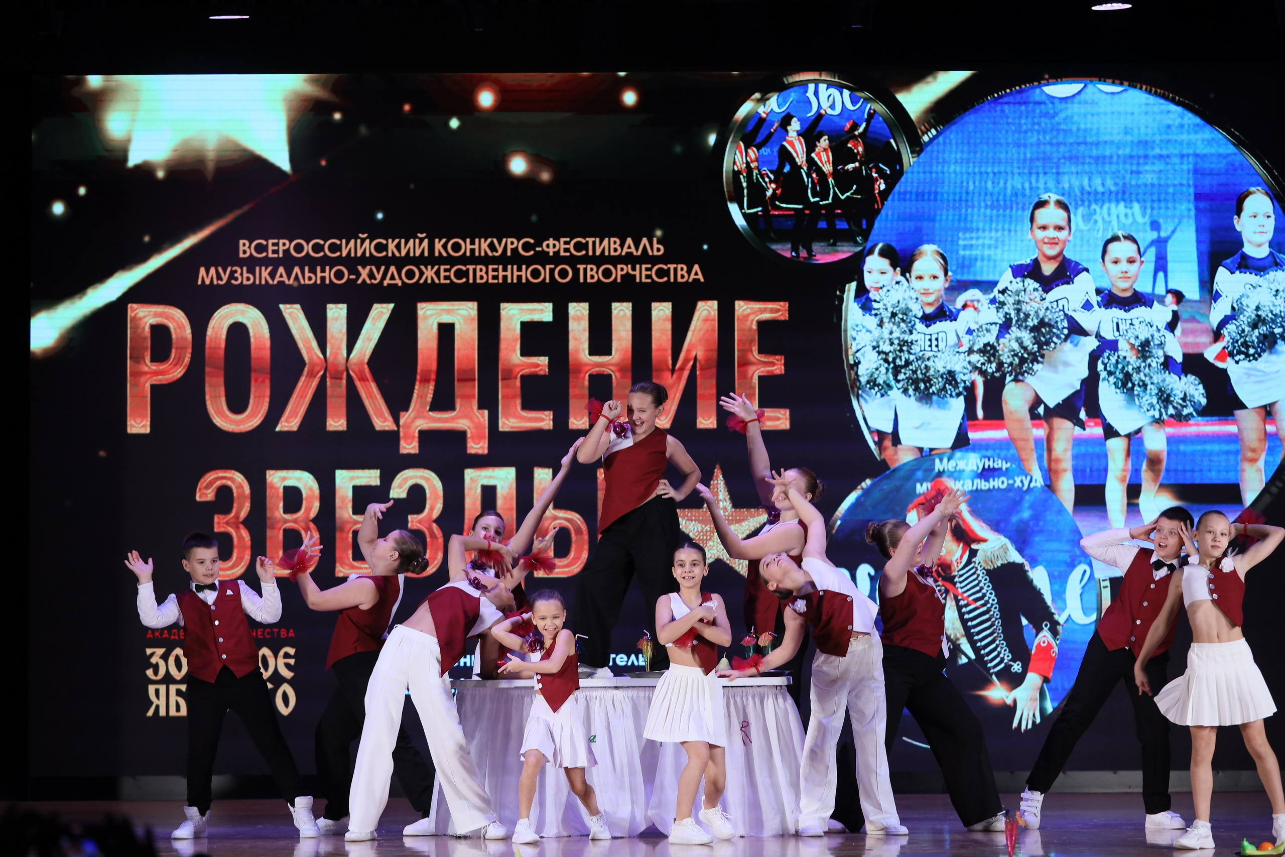 4 ноября, блок 1, видео, номера 1-13, г. Краснодар. Золотое яблочко