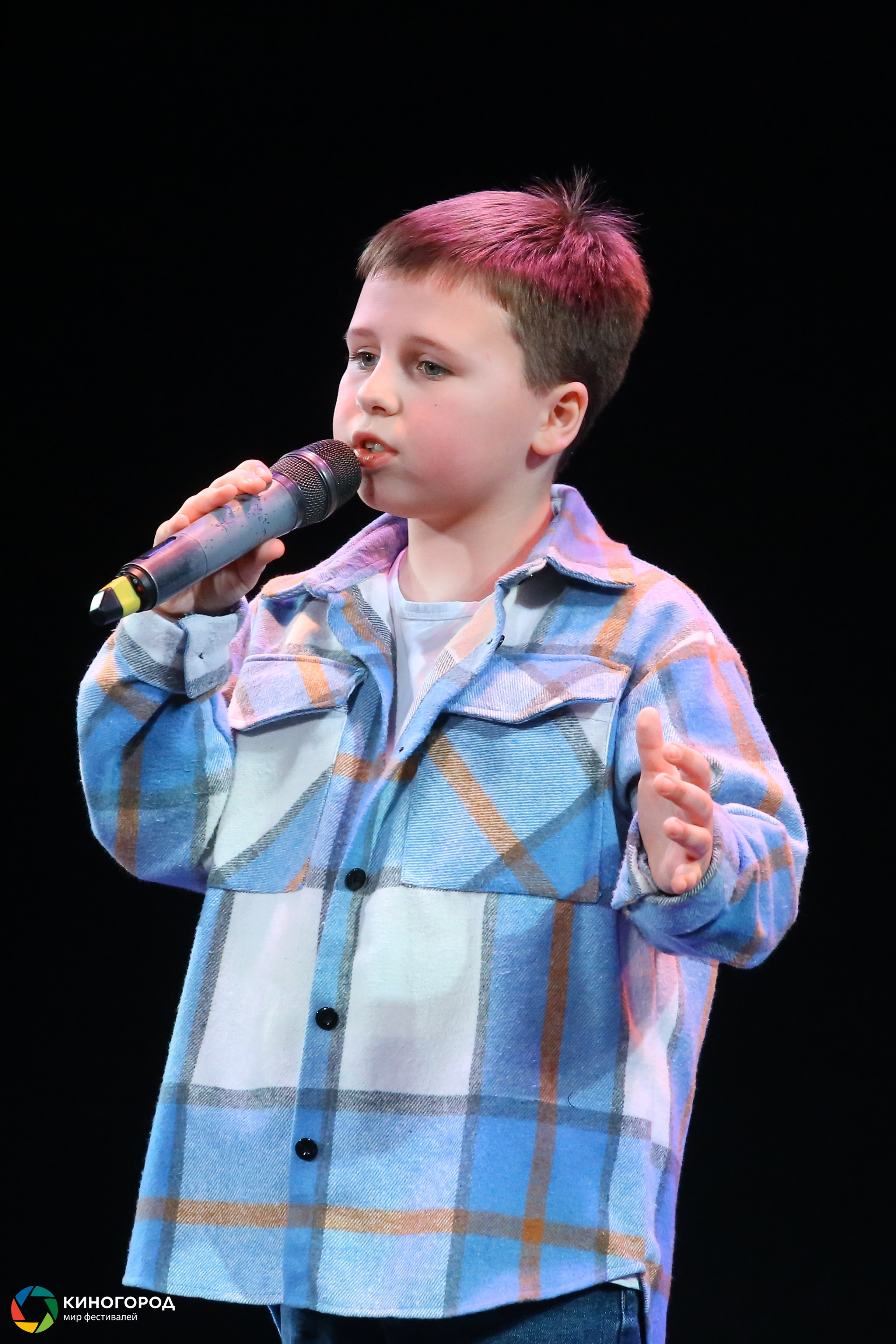 9 марта, конкурс, г. Екатеринбург. Золотое яблочко