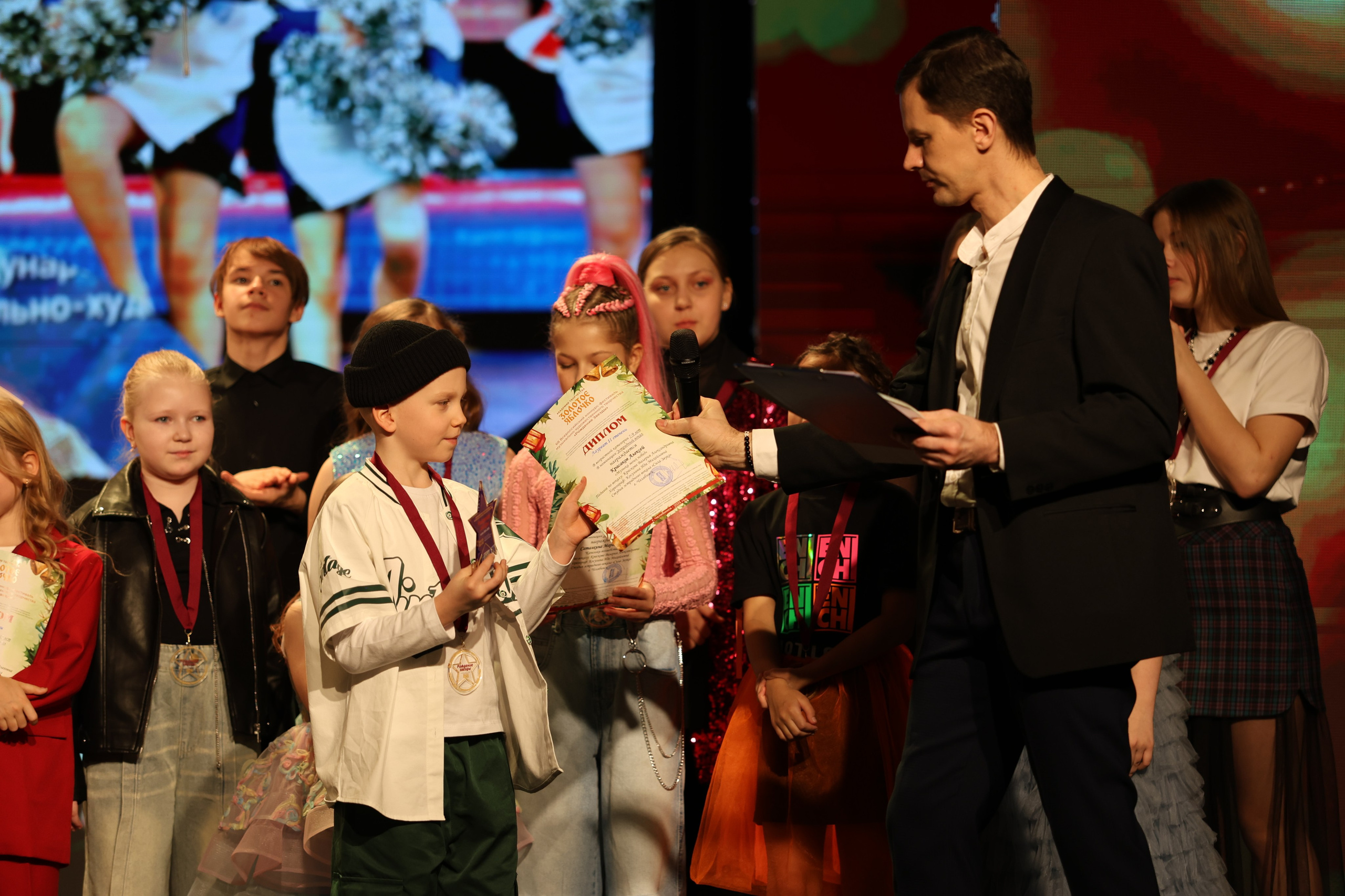 25 января, г. Челябинск. Золотое яблочко