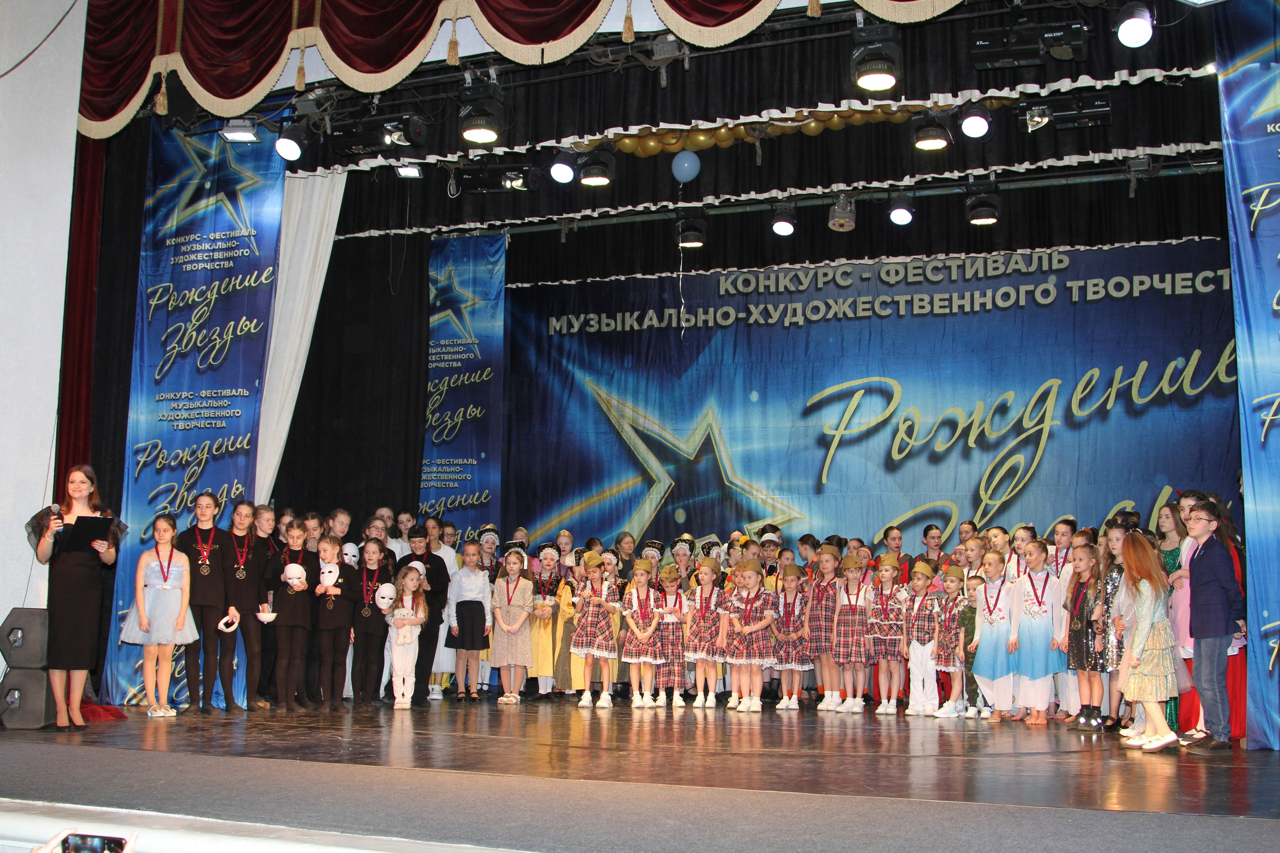 5 апреля, блок 1, г. Тула. Золотое яблочко