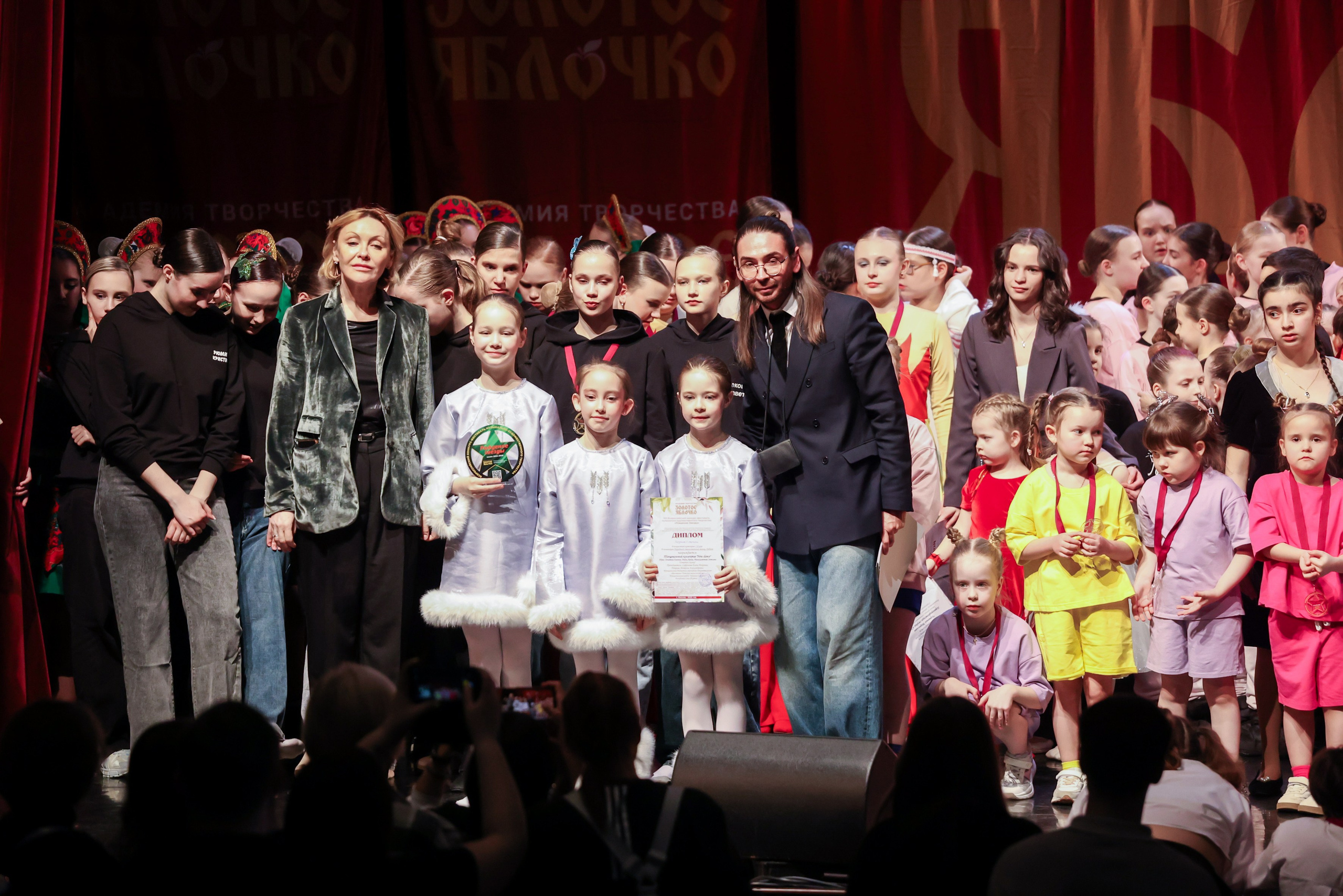 12 апреля, блок 1, г. Москва. Золотое яблочко