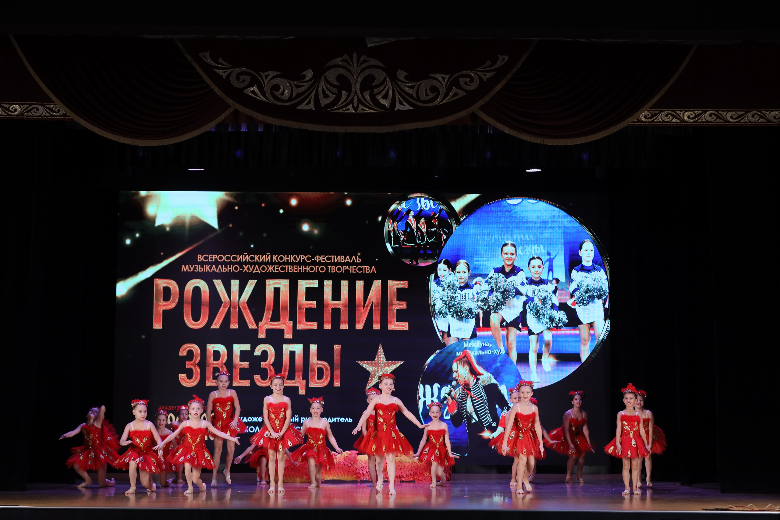 4 ноября, блок 1, видео, номера 14-29, г. Краснодар. Золотое яблочко