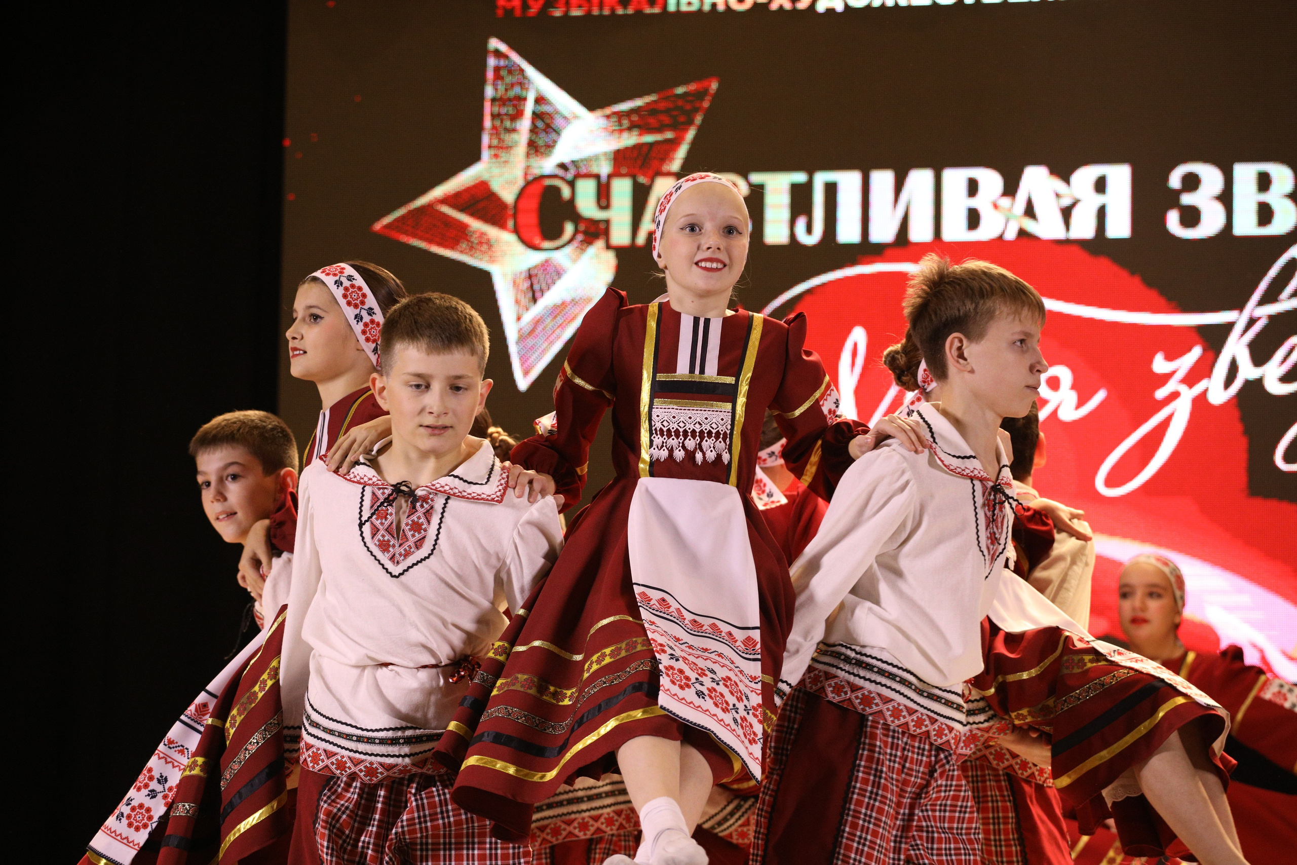 23 ноября, г. Новосибирск. Золотое яблочко