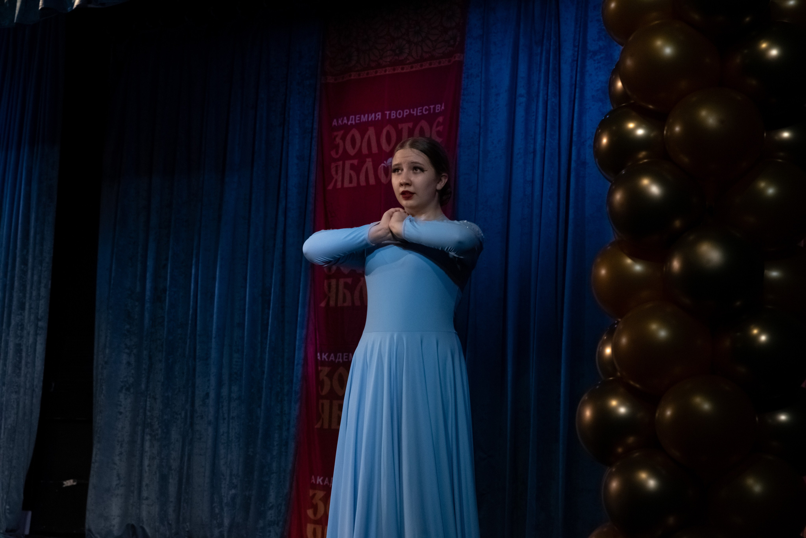 7 декабря, г. Выборг. Золотое яблочко