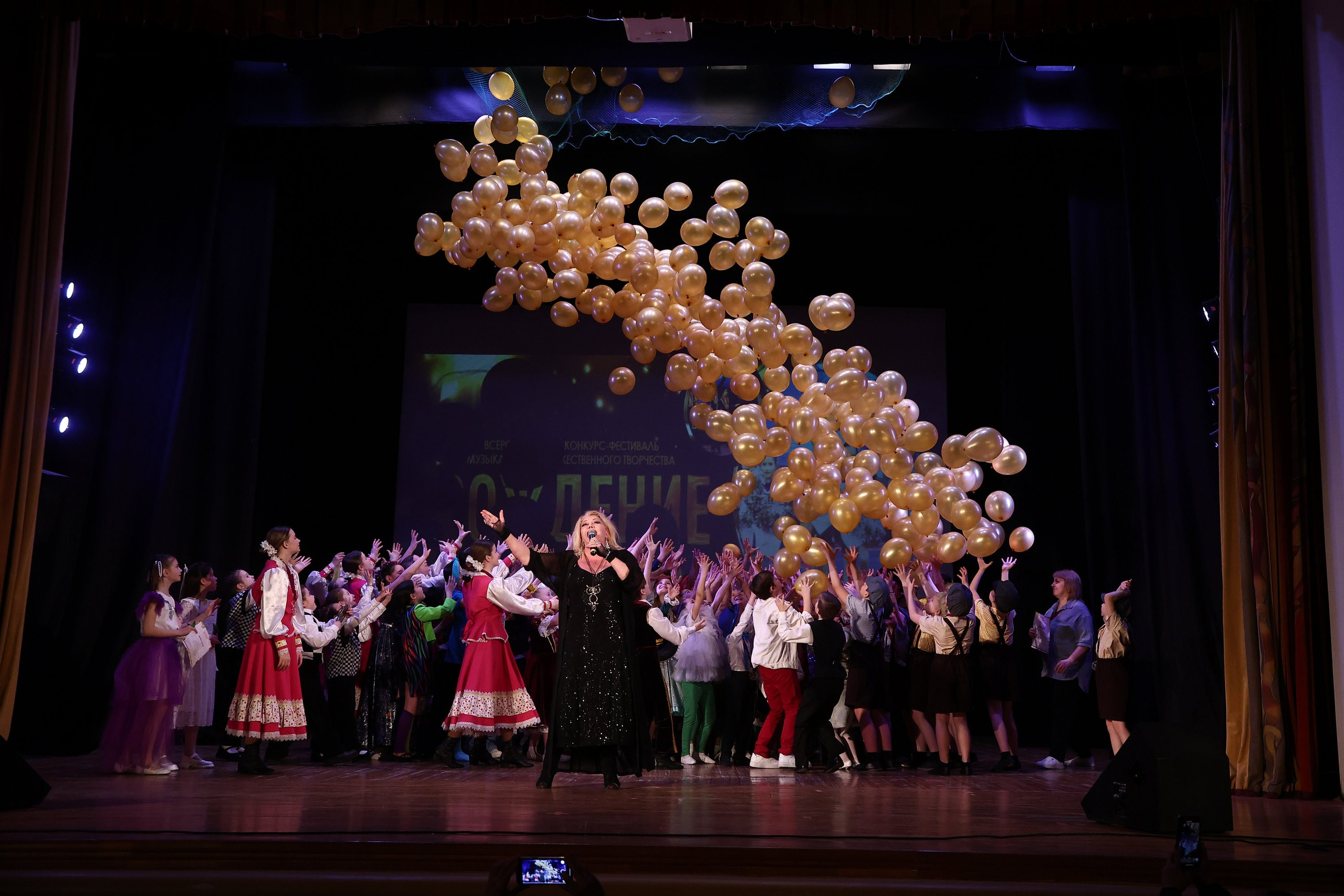 30 марта, г. Самара. Золотое яблочко