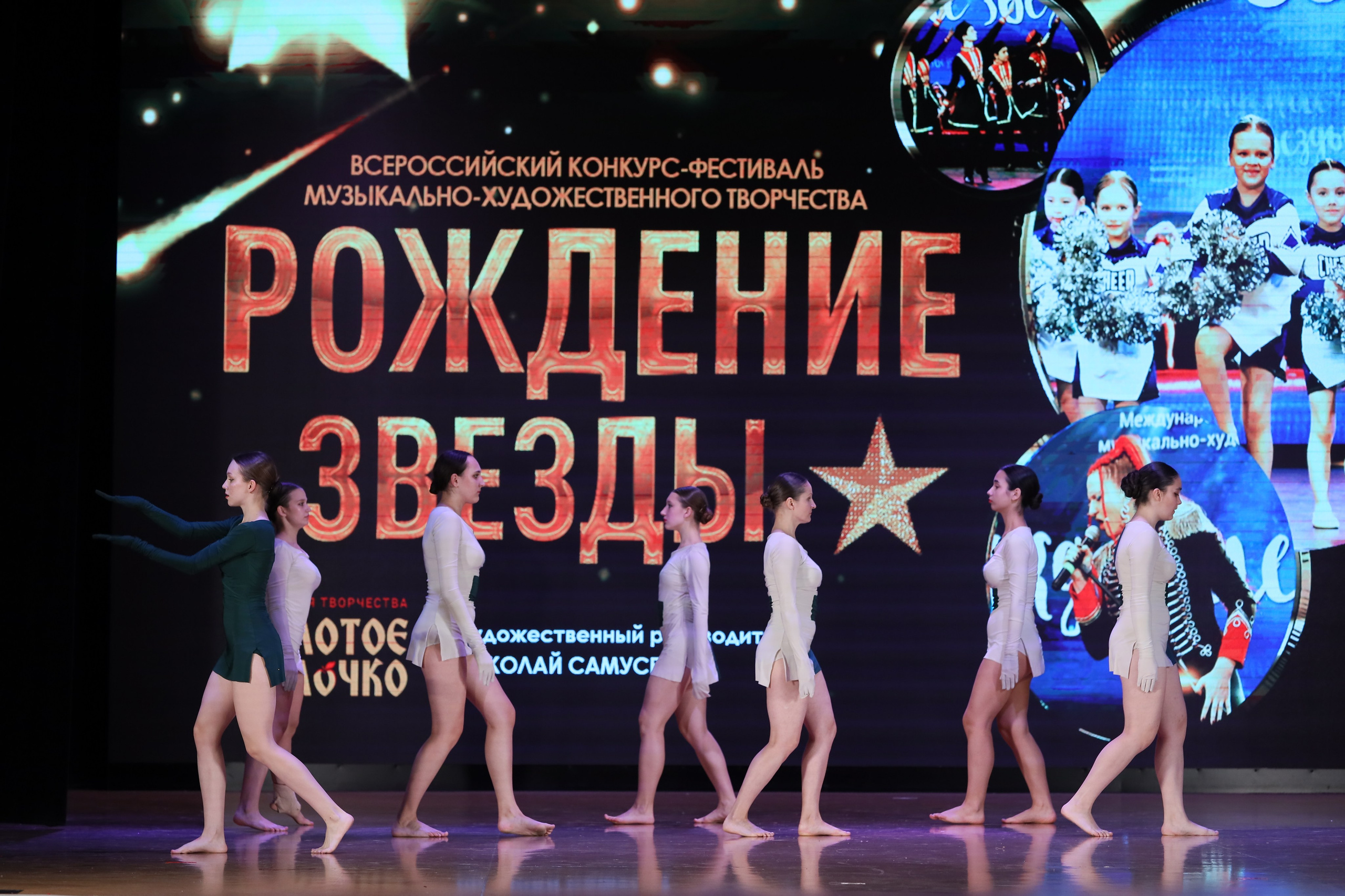 4 ноября, блок 1, видео, номера 30-48, г. Краснодар. Золотое яблочко