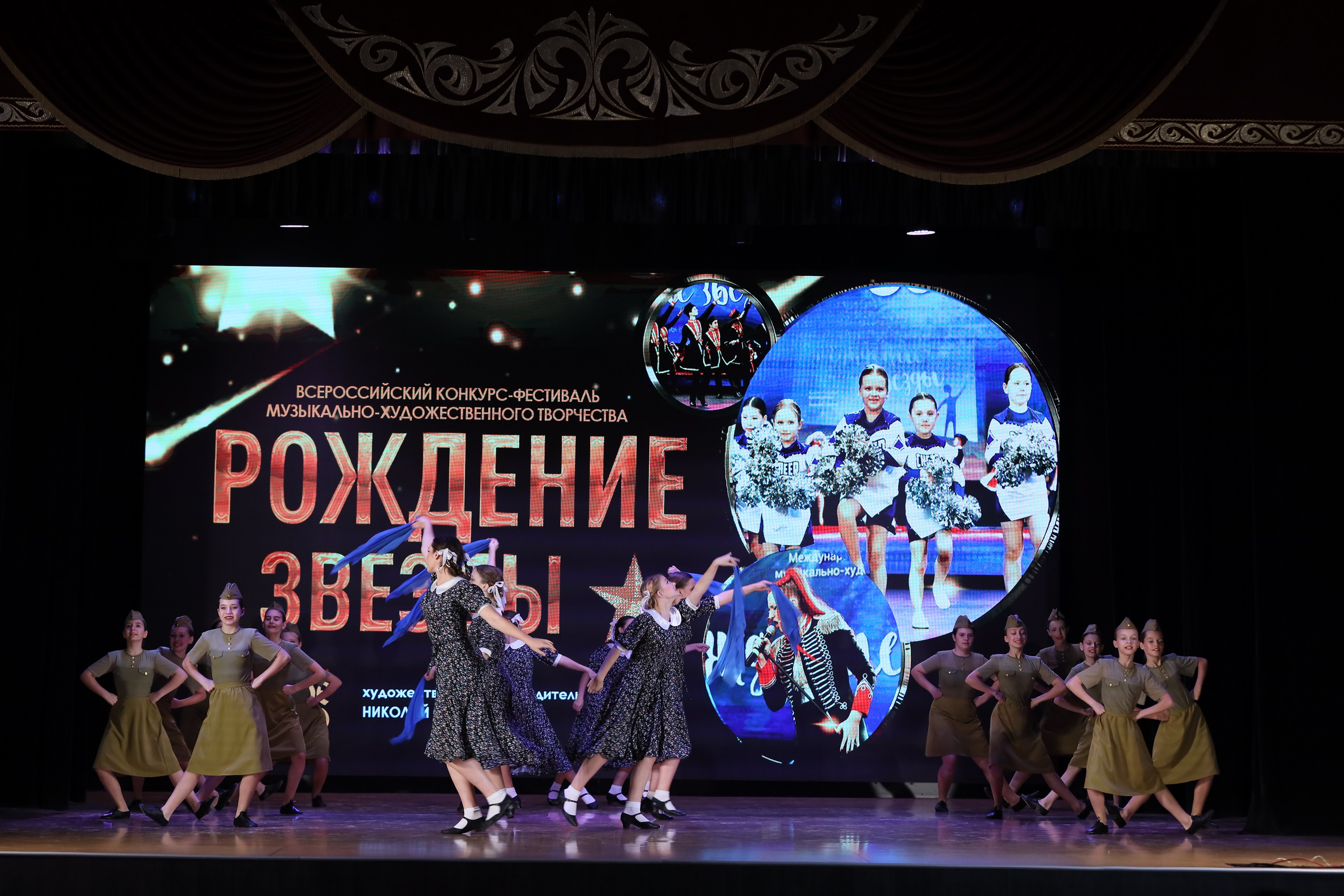 4 ноября, блок 1, видео, номера 1-13, г. Краснодар. Золотое яблочко