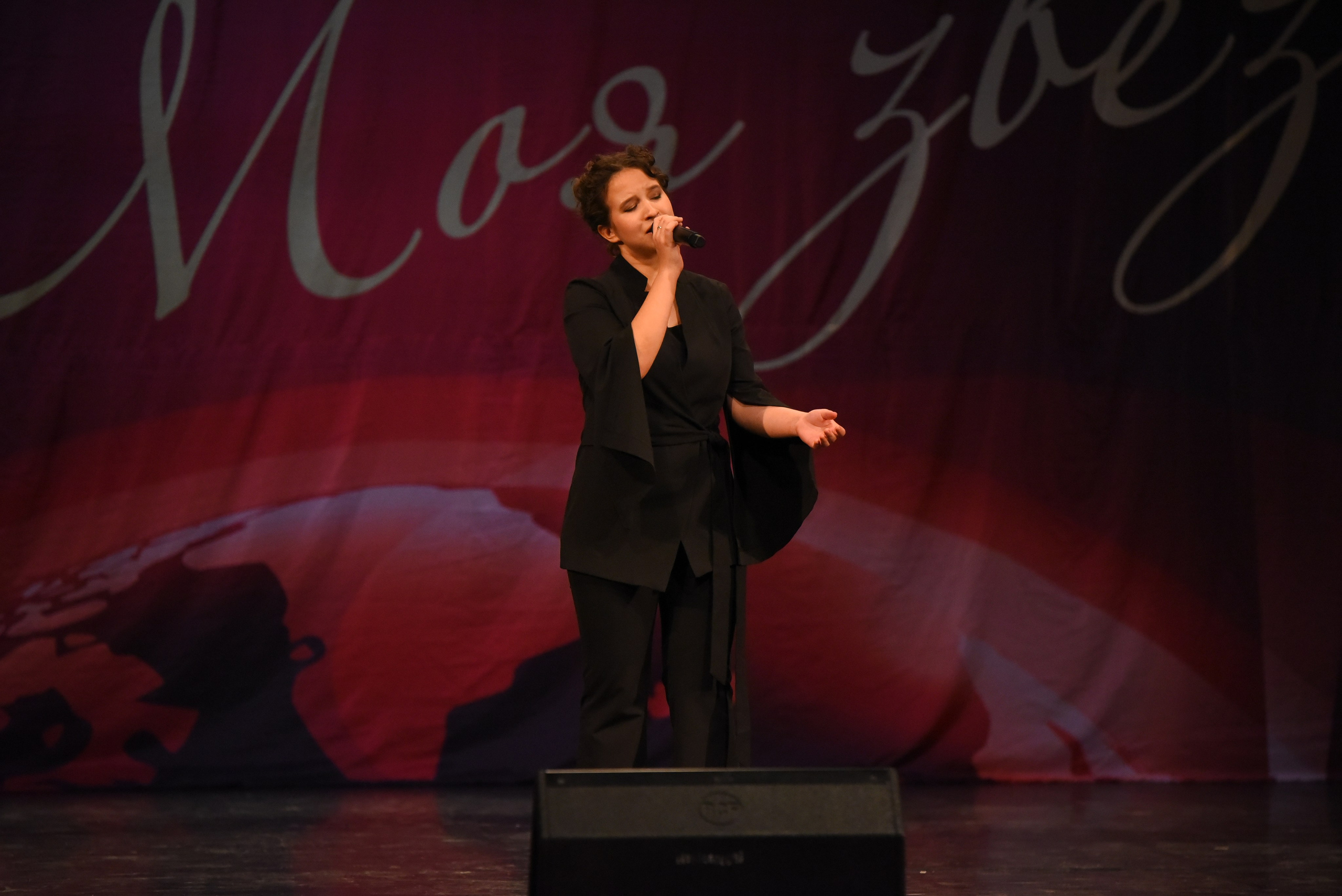 13 декабря, г. Калининград. Золотое яблочко