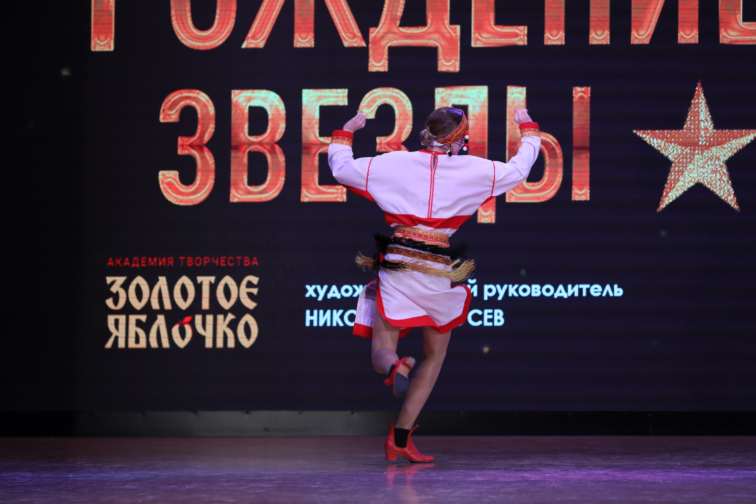 4 ноября, блок 1, видео, номера 1-13, г. Краснодар. Золотое яблочко