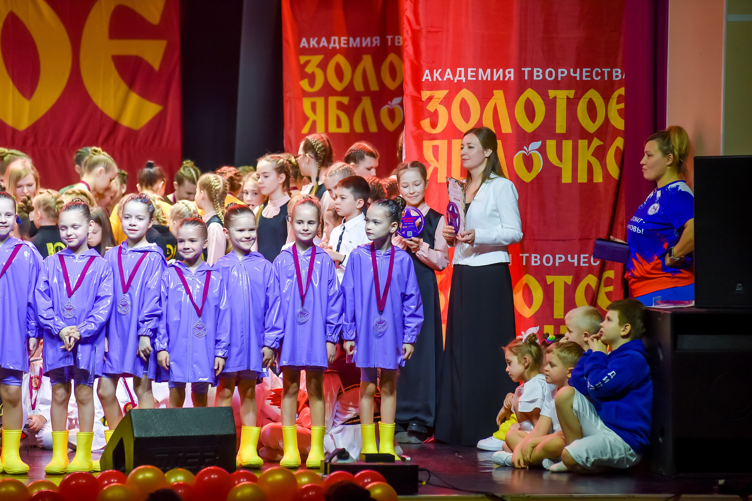 23 января, г. Великий Устюг. Золотое яблочко