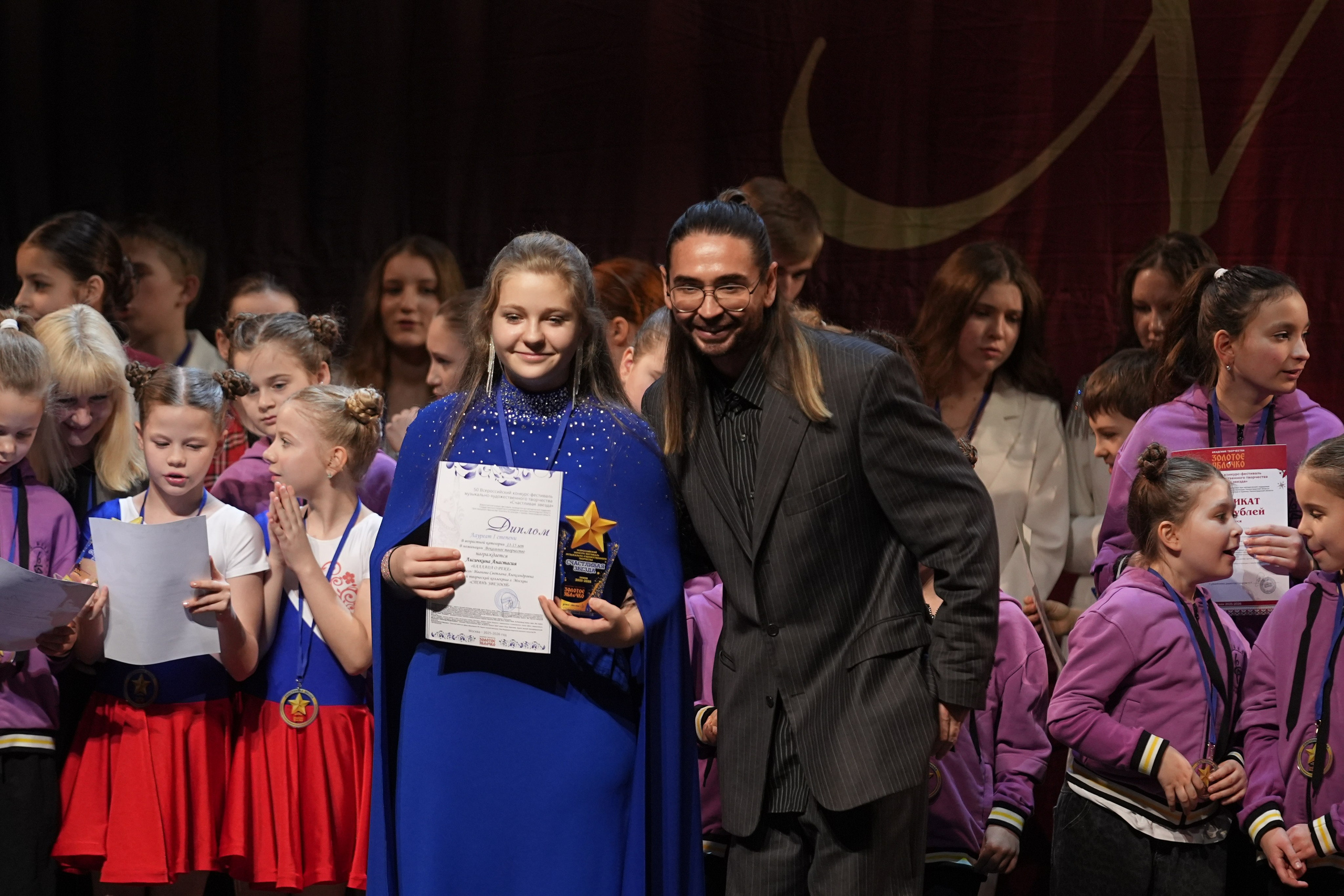 17 января, блок 1, г. Москва. Золотое яблочко