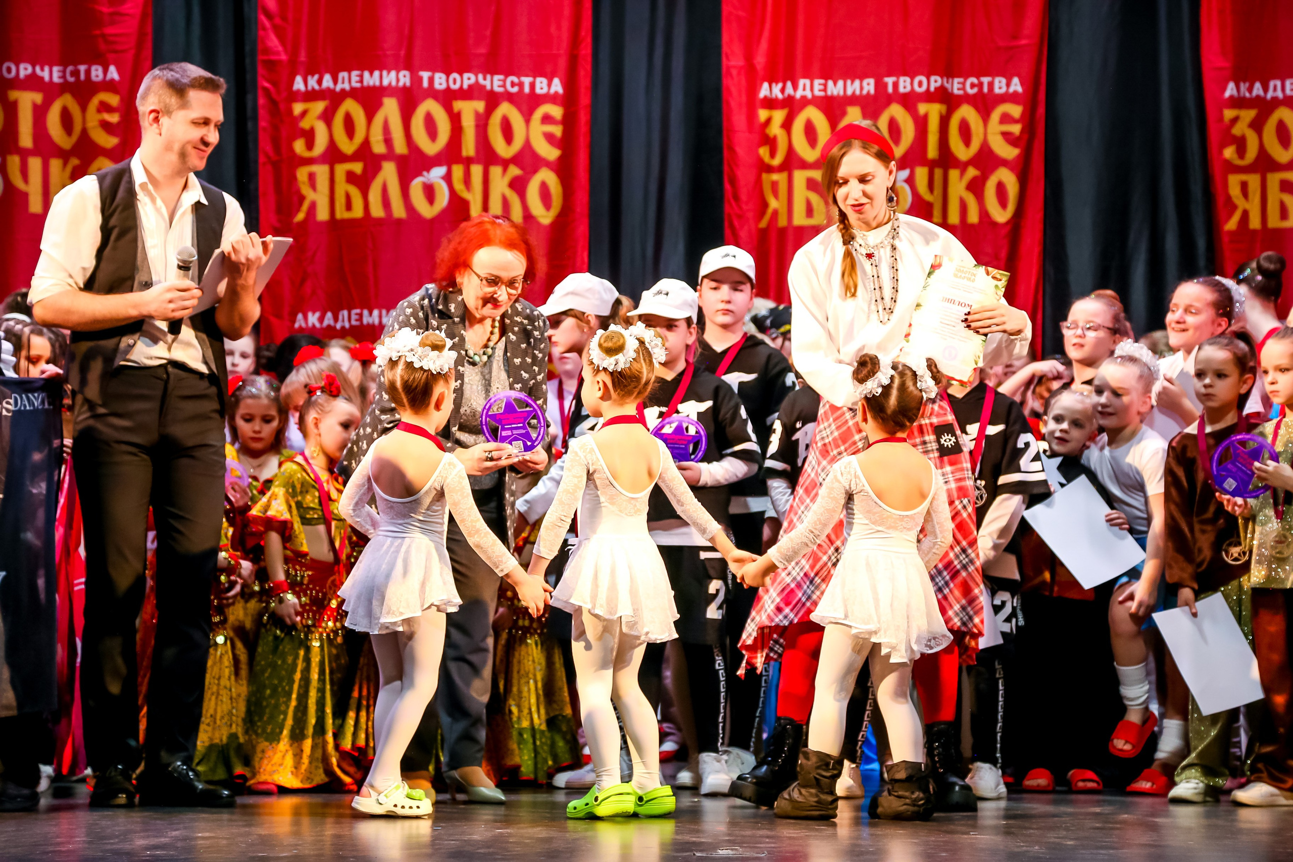 8 февраля, г. Псков. Золотое яблочко