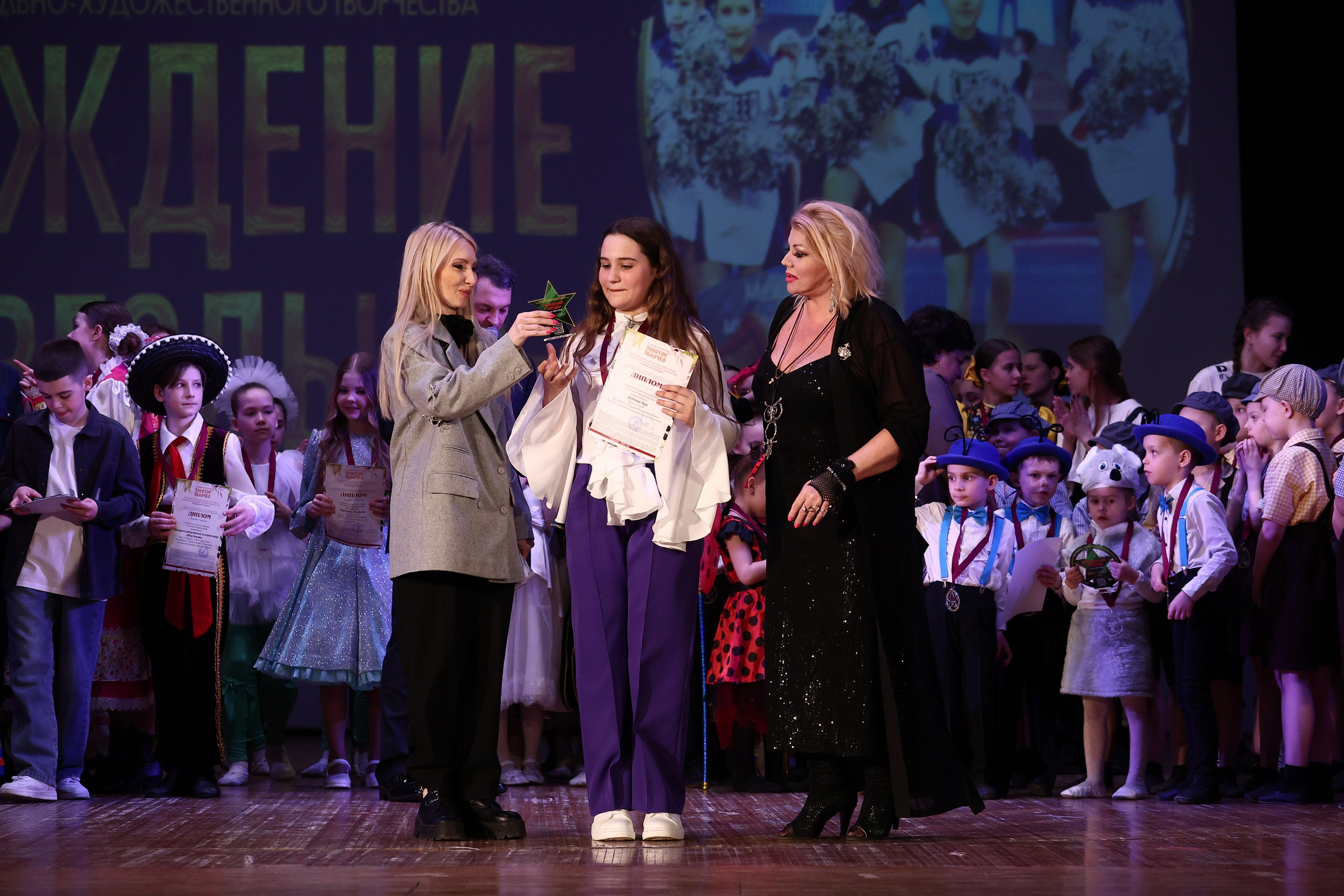 30 марта, г. Самара. Золотое яблочко