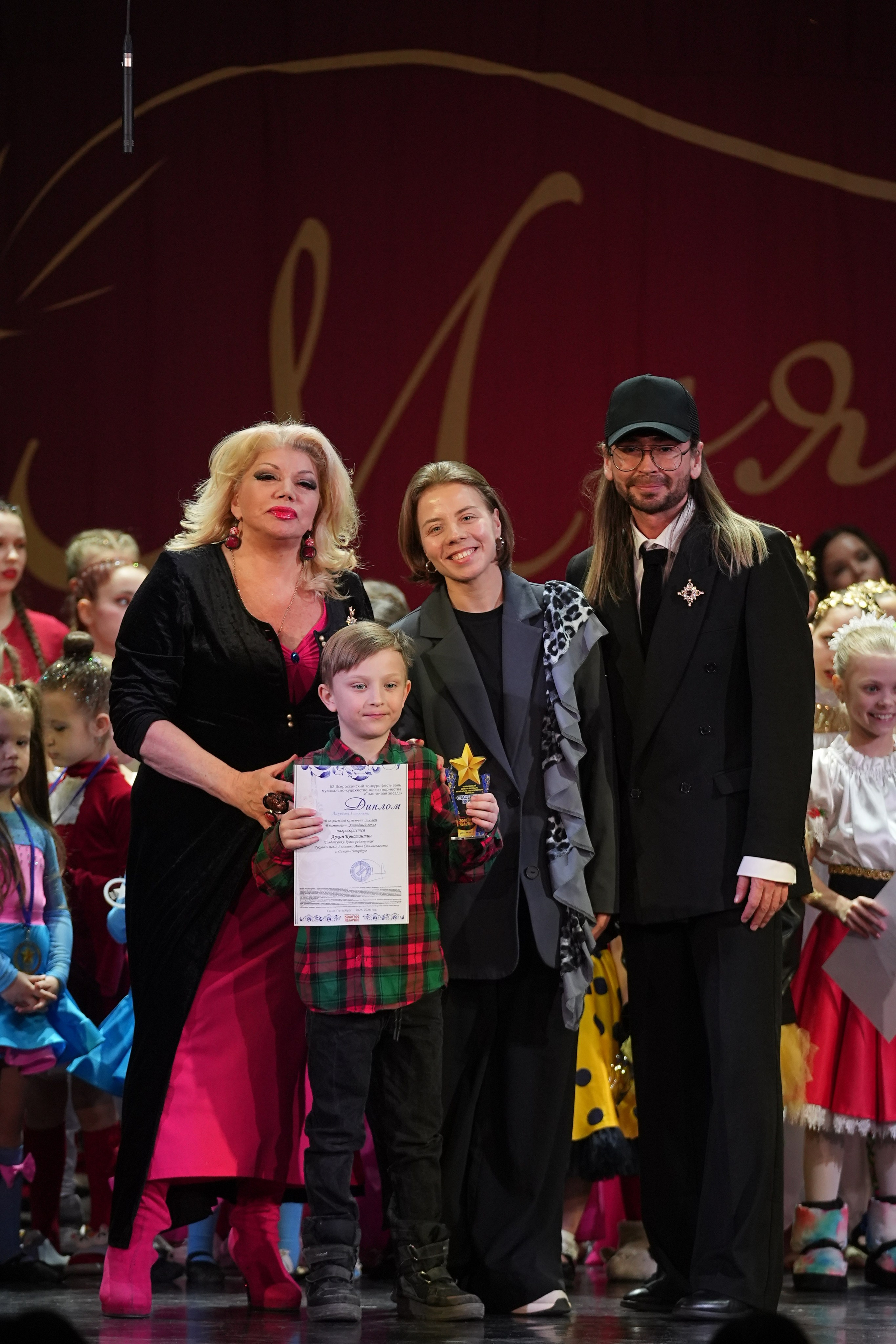 15 февраля, блок 1, г. Санкт-Петербург. Золотое яблочко