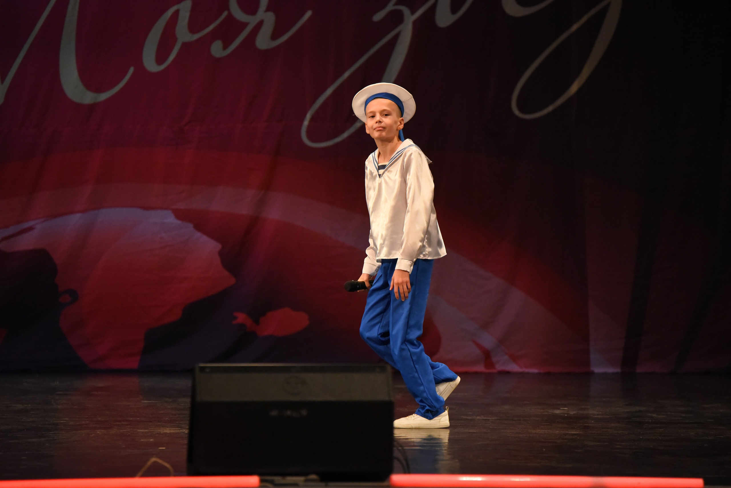 13 декабря, г. Калининград. Золотое яблочко