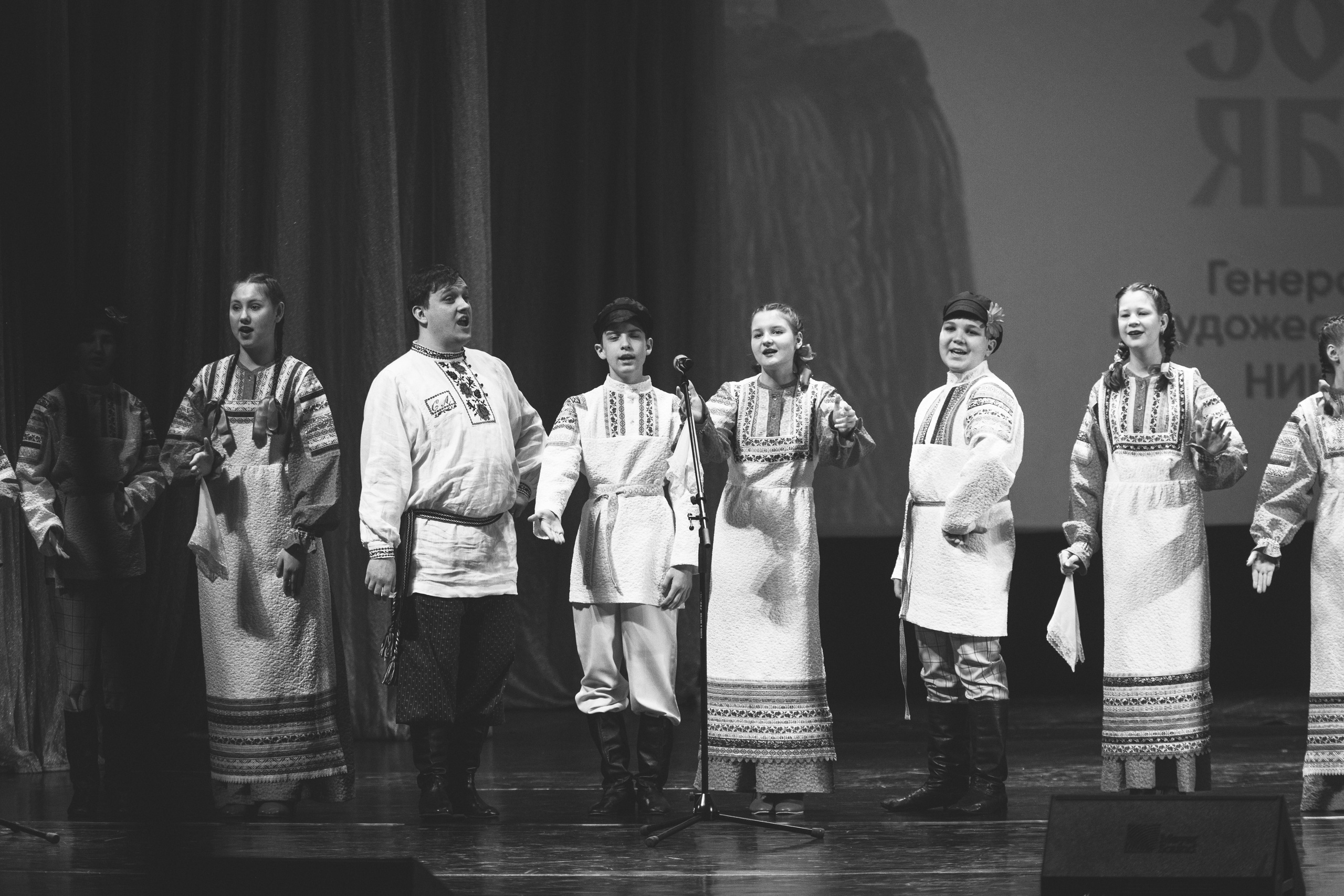 23 апреля, часть 1, БКЗ Октябрьский, г. Санкт-Петербург. Золотое яблочко