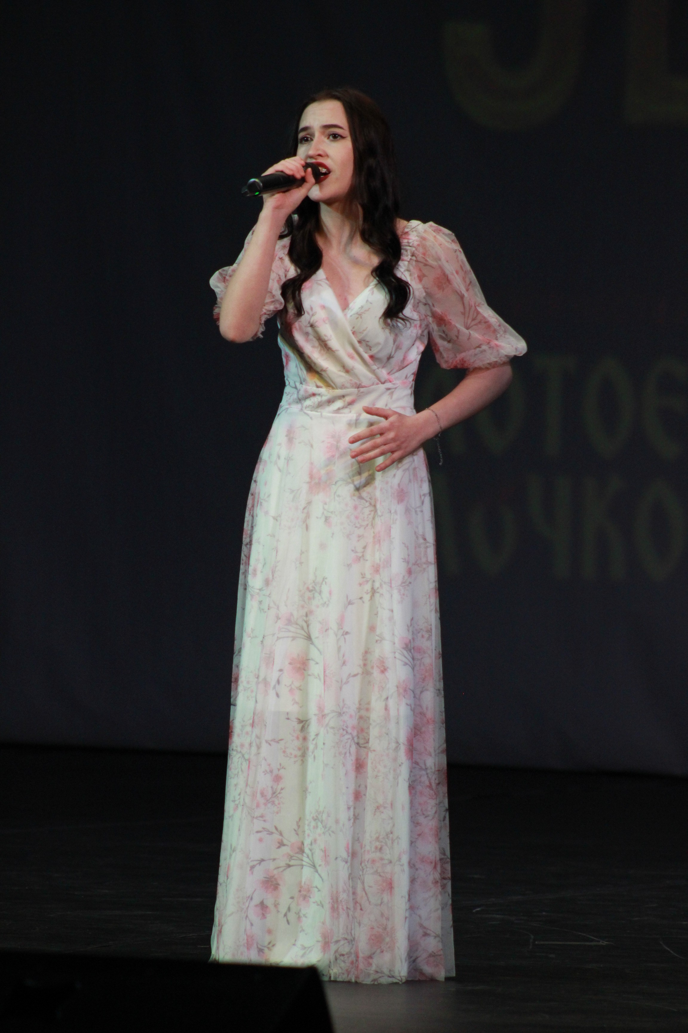 15 декабря, г. Архангельск. Золотое яблочко