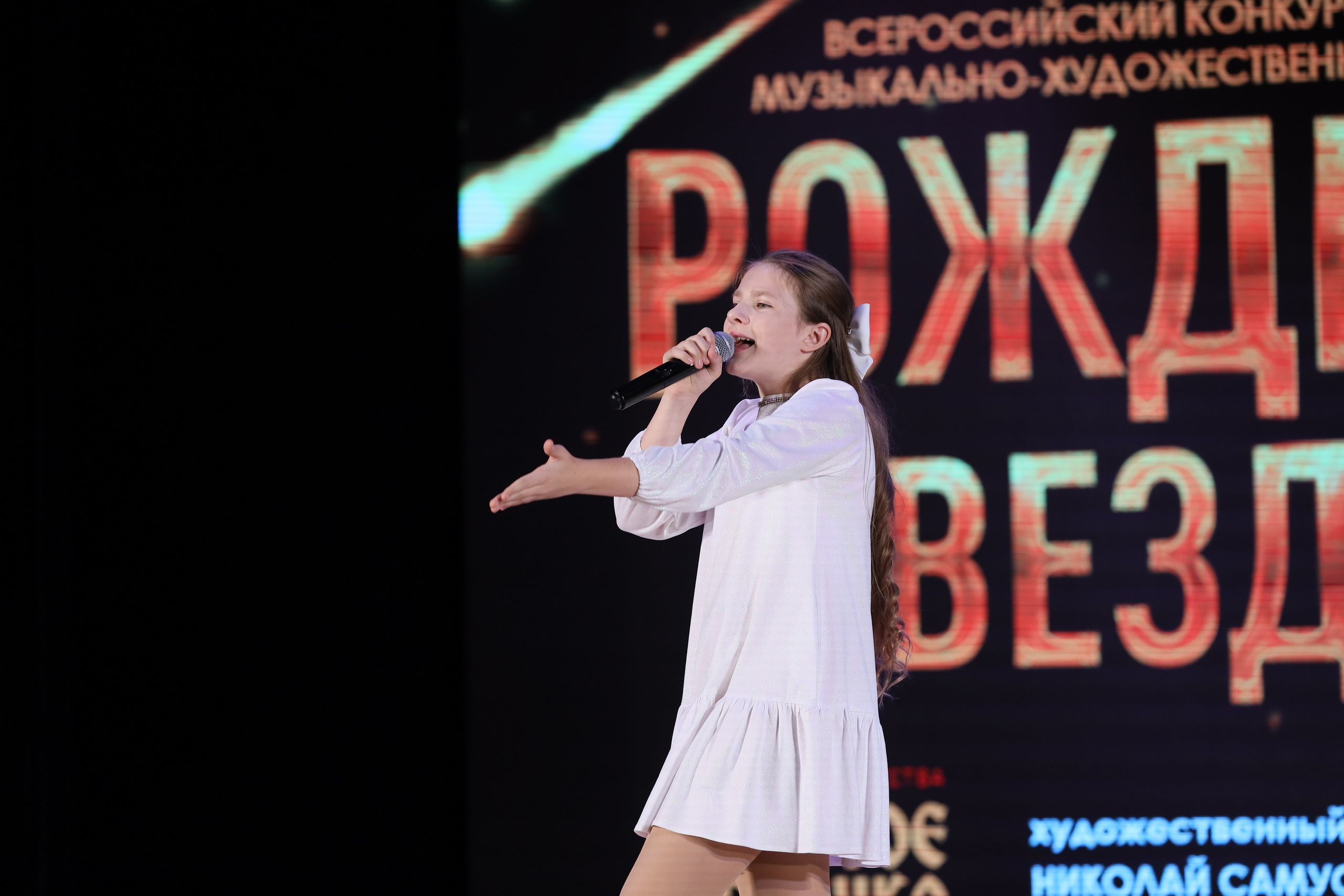 4 ноября, блок 2, видео, номера 1-36, г. Краснодар. Золотое яблочко