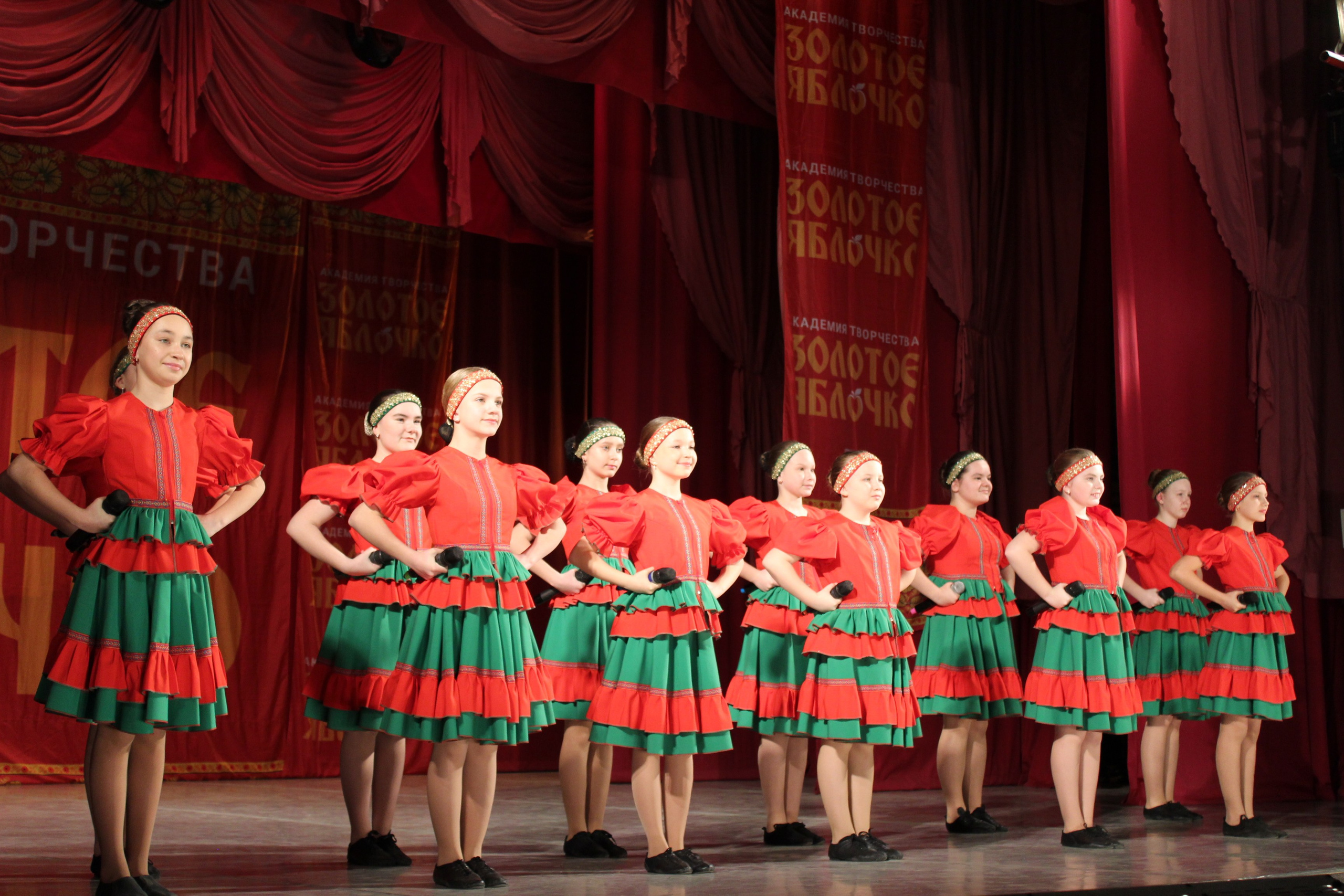 15 марта, г. Саратов. Золотое яблочко