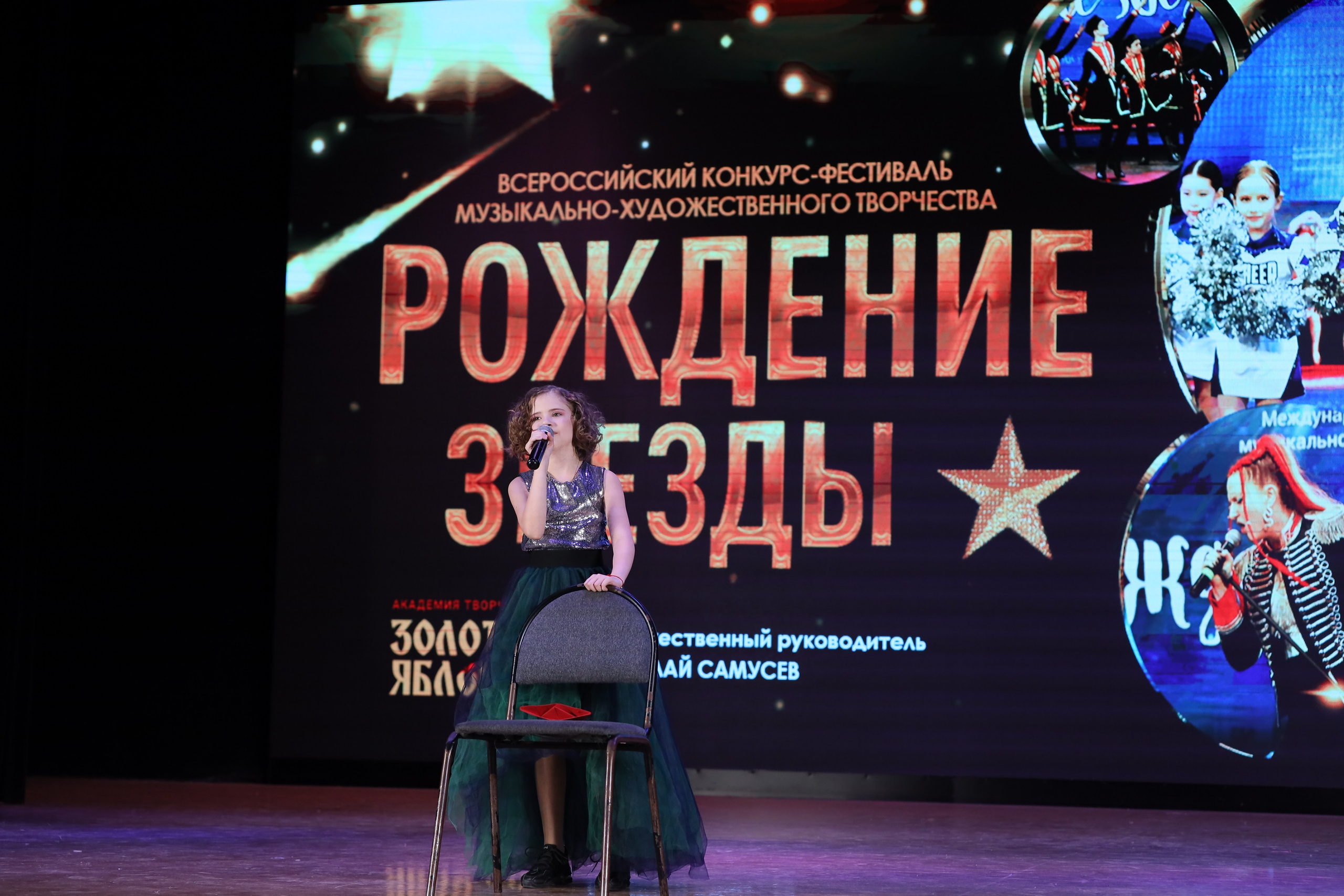 4 ноября, блок 2, видео, номера 1-36, г. Краснодар. Золотое яблочко