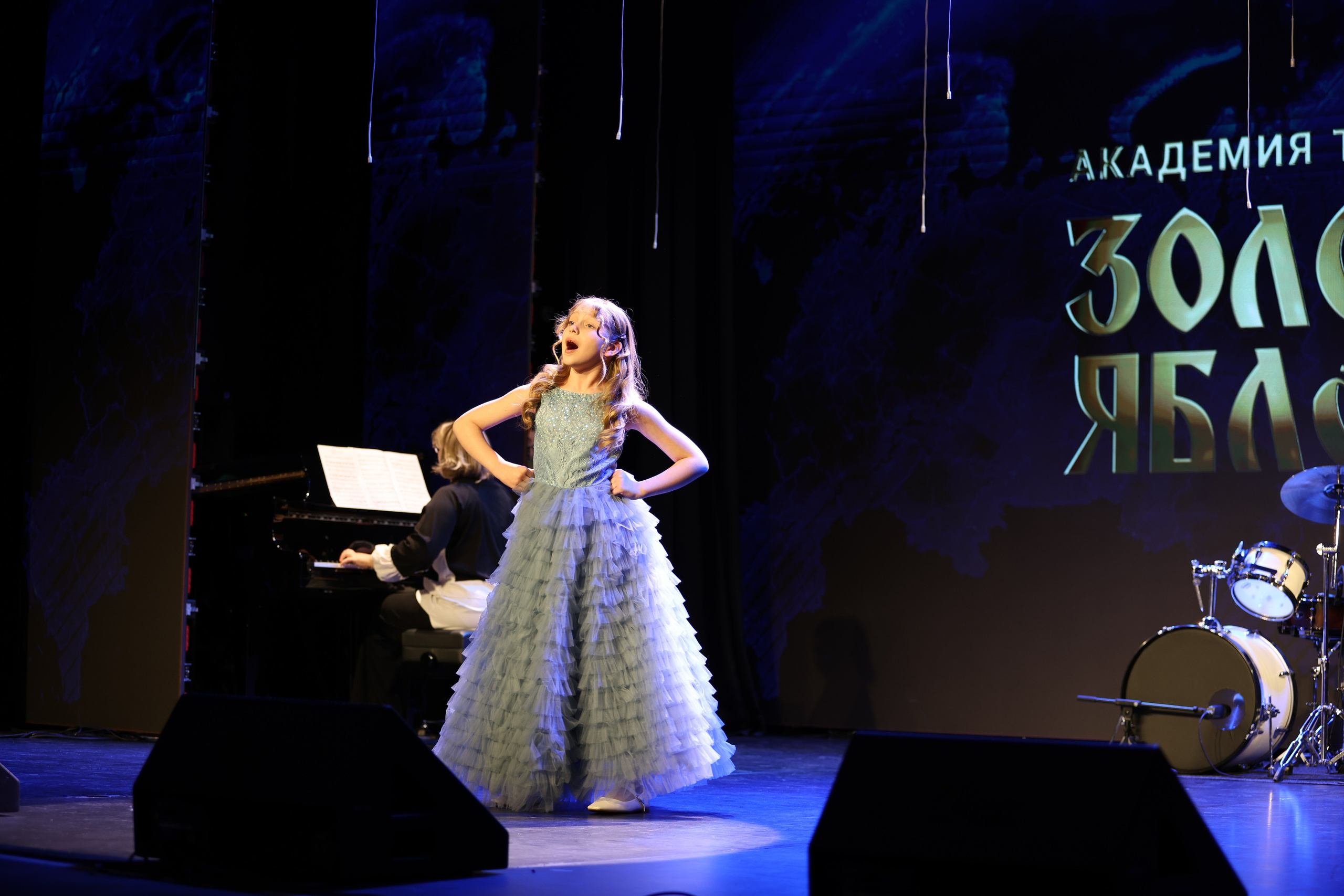 25 января, г. Челябинск. Золотое яблочко