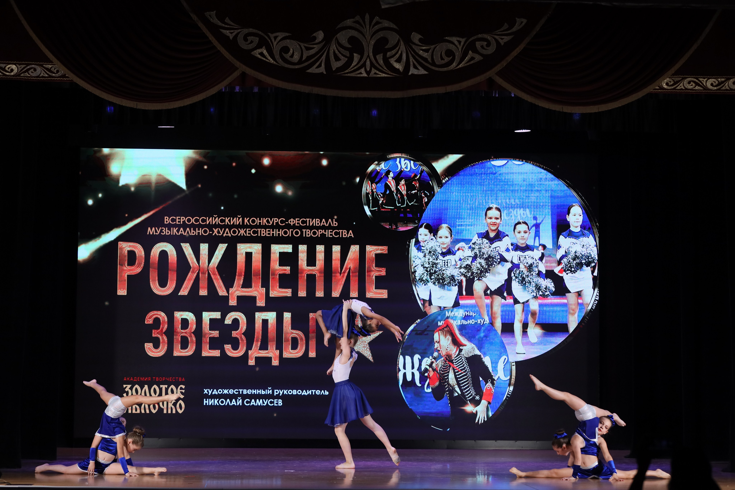 4 ноября, блок 1, видео, номера 14-29, г. Краснодар. Золотое яблочко