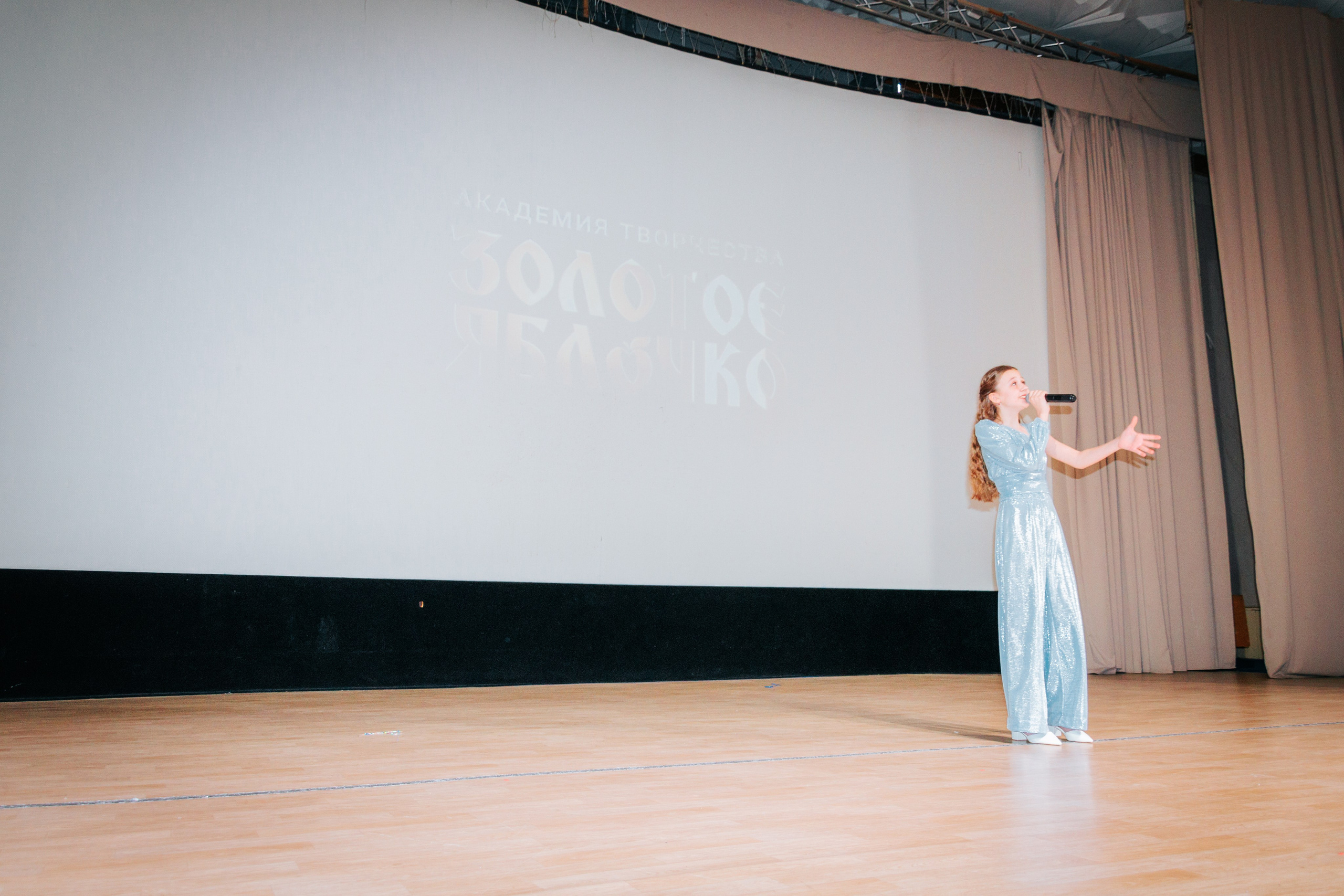 16 марта, г. Суздаль. Золотое яблочко