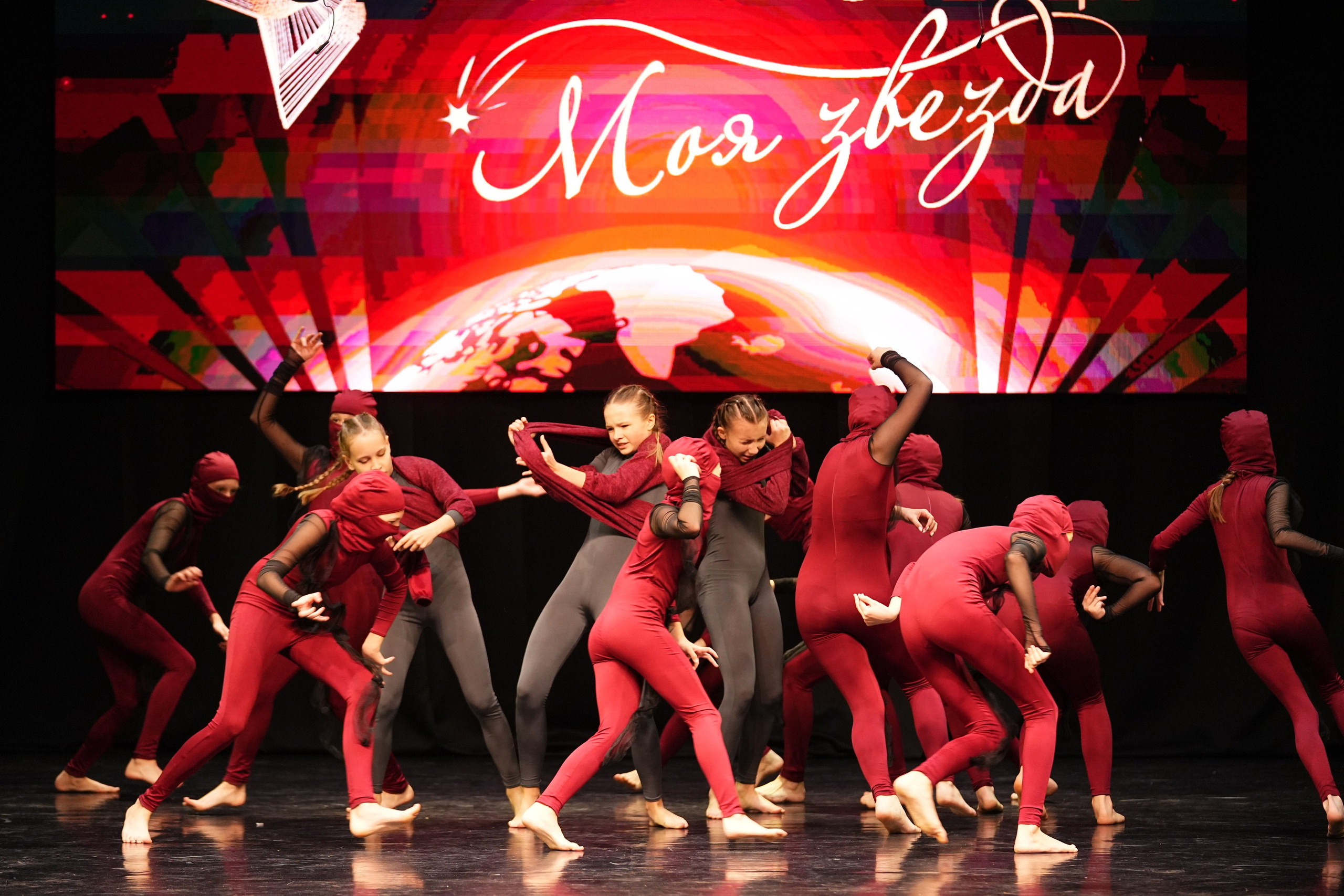 23 ноября, г. Тверь. Золотое яблочко