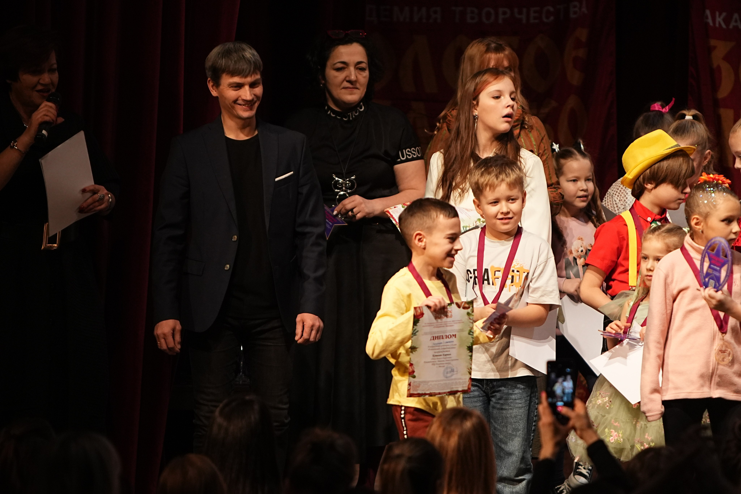 16 февраля, блок 1, г. Москва. Золотое яблочко