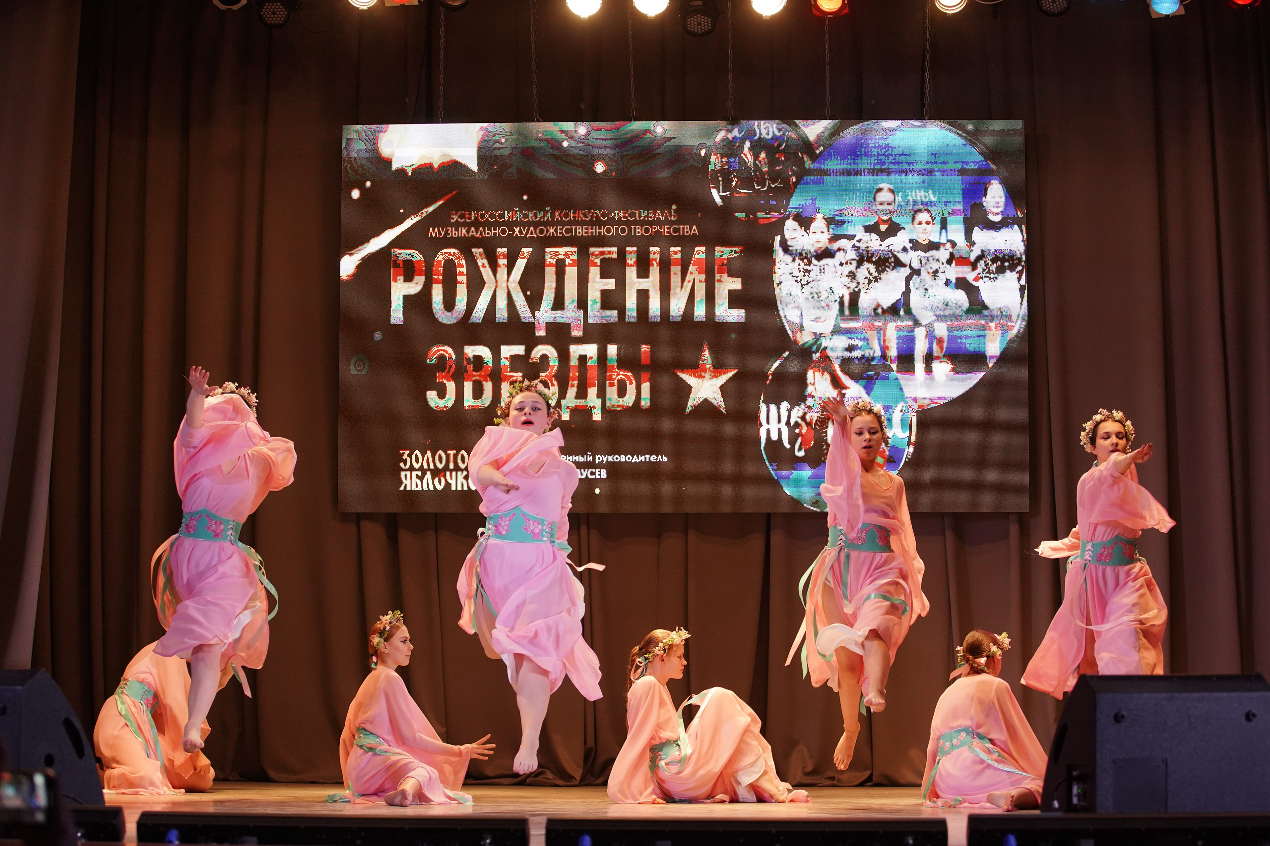 23 февраля, г. Новосибирск. Золотое яблочко