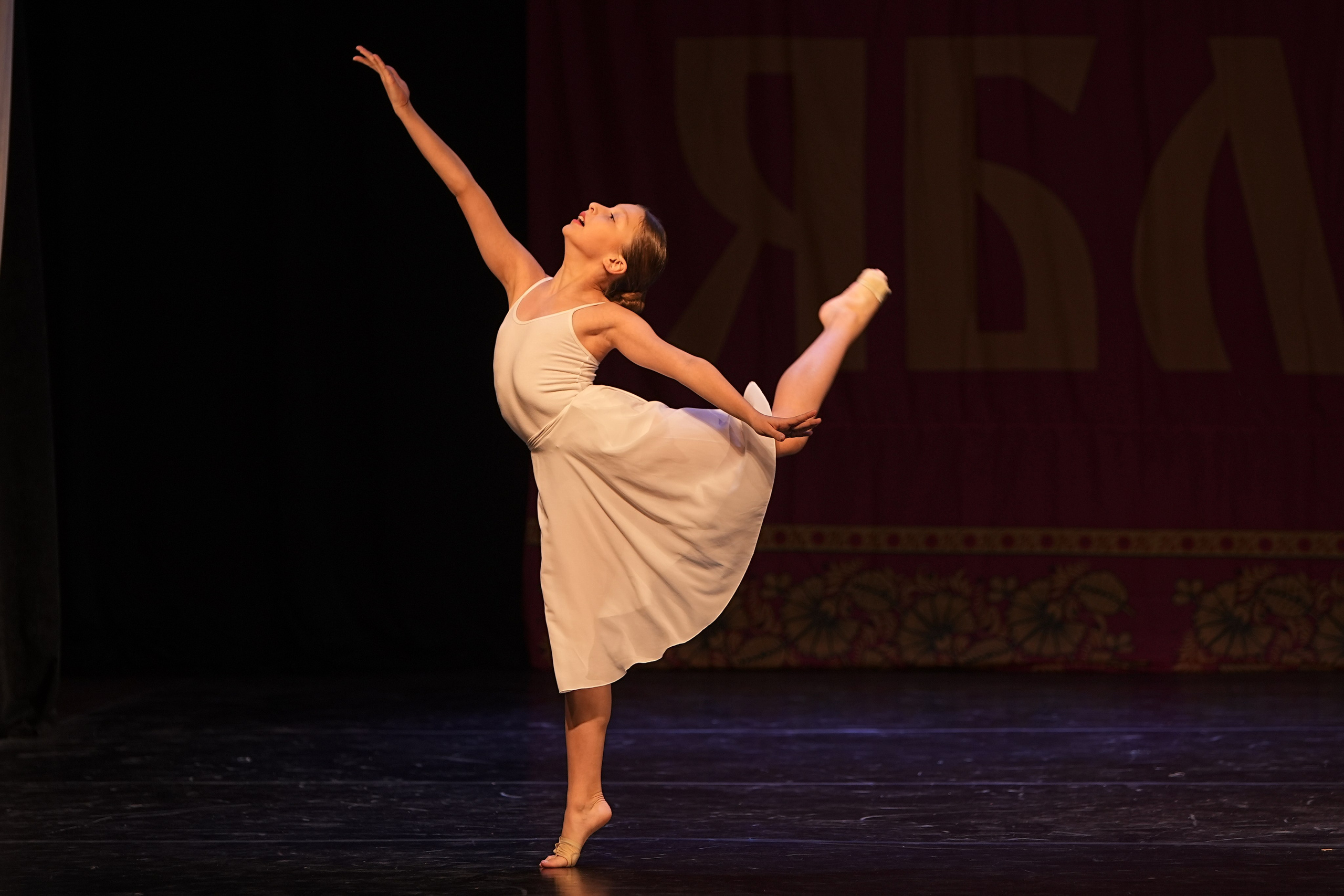 14 декабря, г. Тула. Золотое яблочко