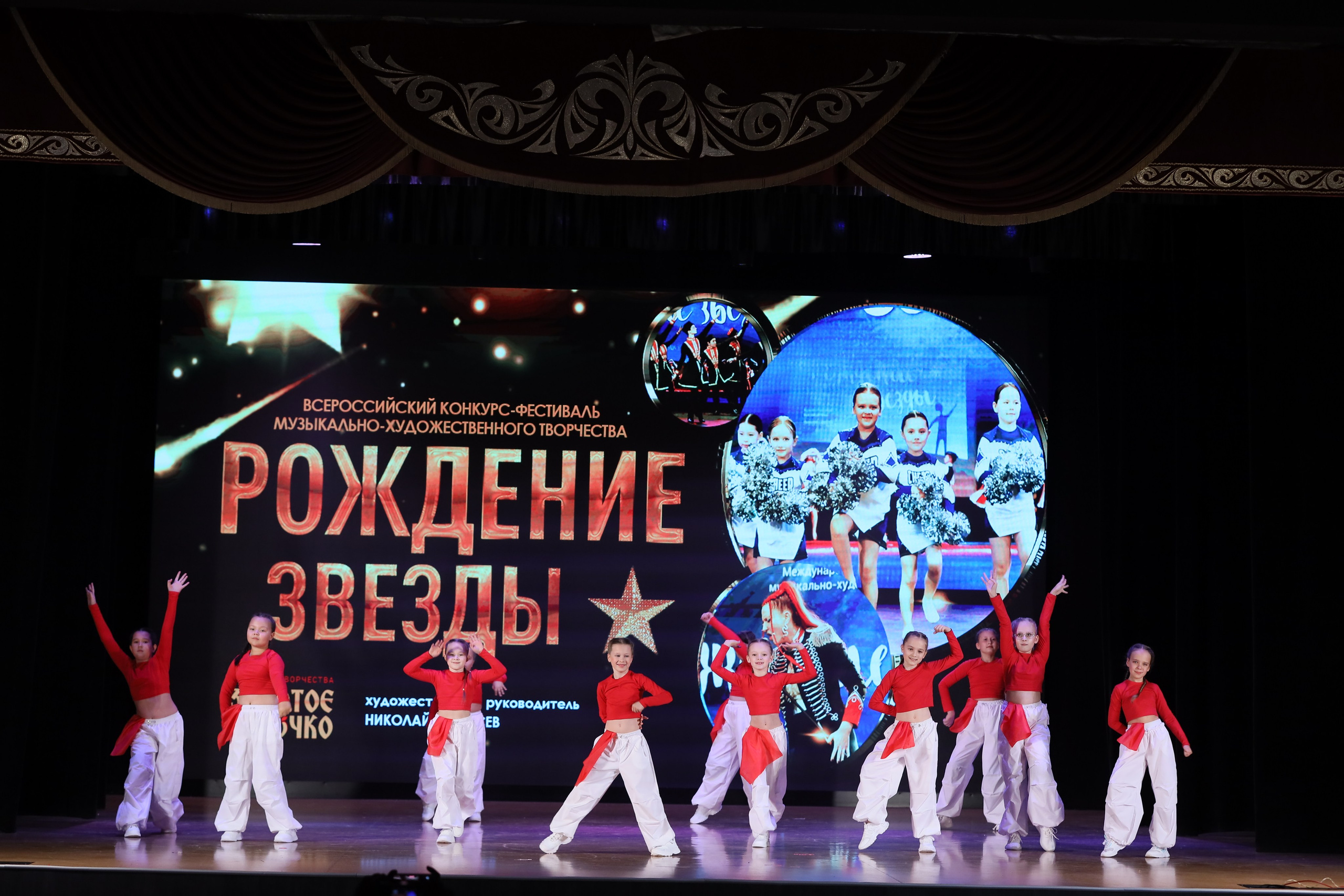 4 ноября, блок 1, видео, номера 14-29, г. Краснодар. Золотое яблочко